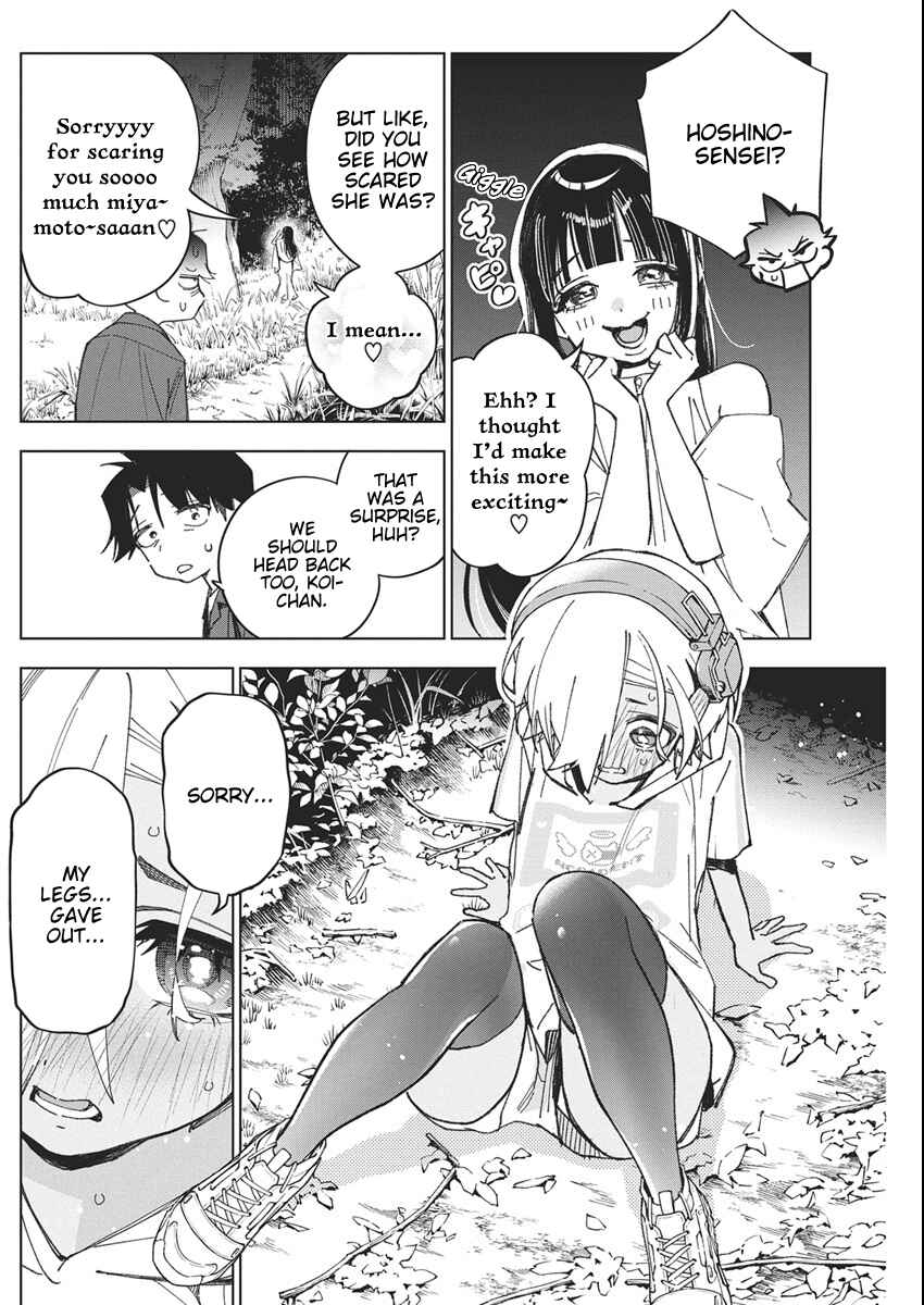 Kakunaru Ue wa Chapter 53 - Page 18
