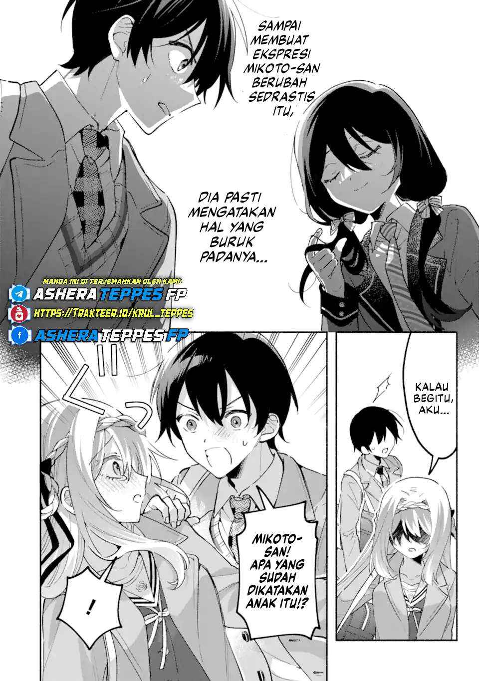Cool na Megami-sama to Issho ni Sundara, Amayakashisugite Ponkotsu ni Shiteshimatta Ken ni tsuite Chapter 19 - Page 11