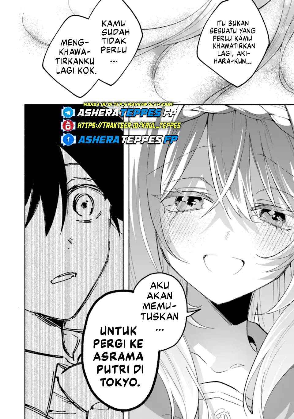 Cool na Megami-sama to Issho ni Sundara, Amayakashisugite Ponkotsu ni Shiteshimatta Ken ni tsuite Chapter 19 - Page 13