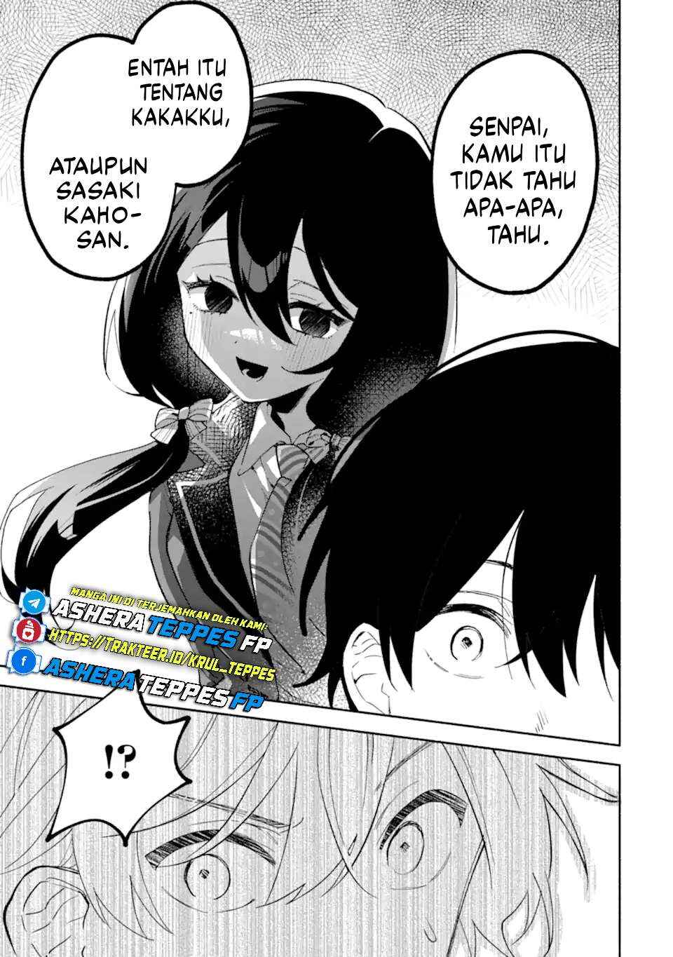 Cool na Megami-sama to Issho ni Sundara, Amayakashisugite Ponkotsu ni Shiteshimatta Ken ni tsuite Chapter 19 - Page 19