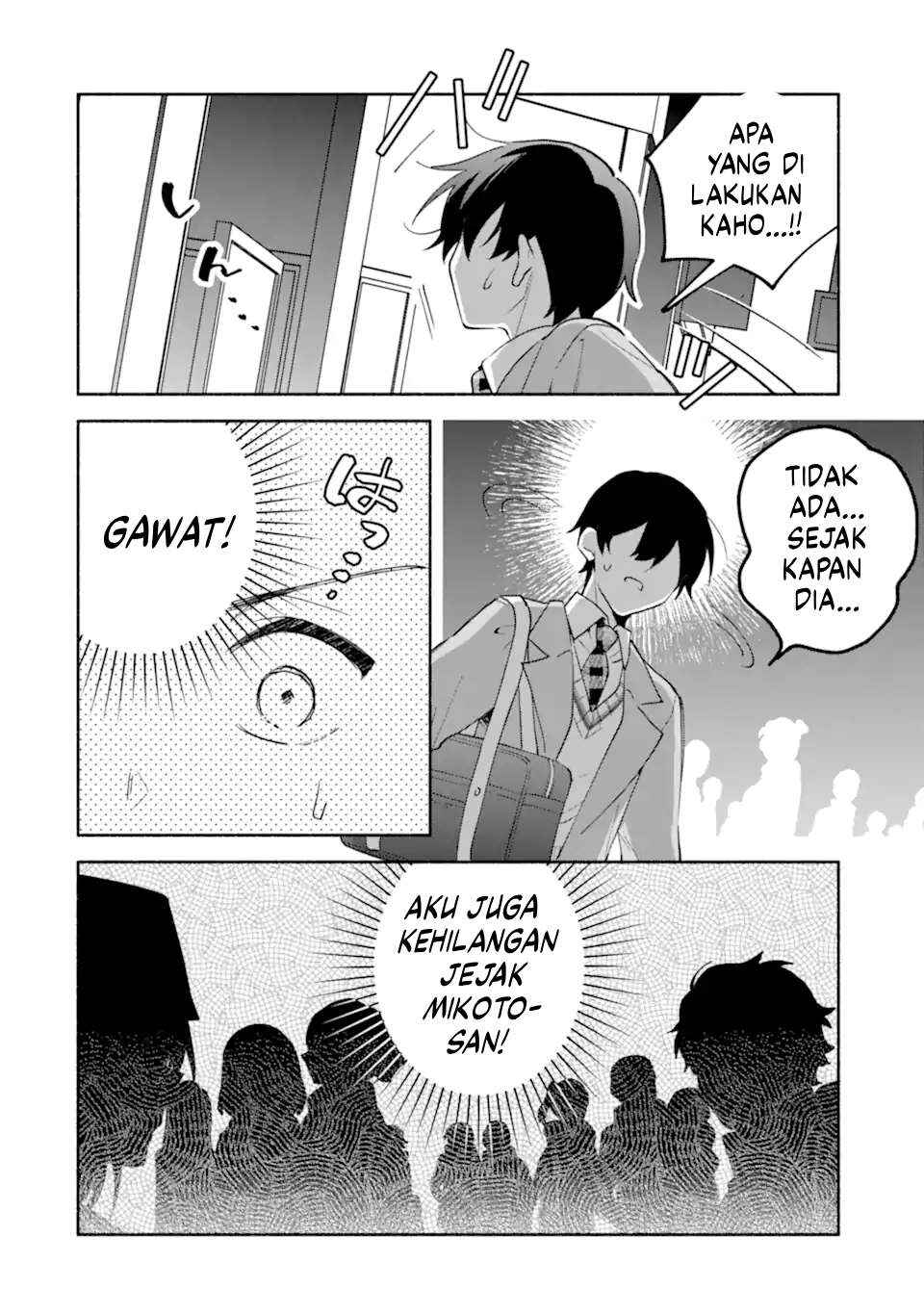 Cool na Megami-sama to Issho ni Sundara, Amayakashisugite Ponkotsu ni Shiteshimatta Ken ni tsuite Chapter 19 - Page 20
