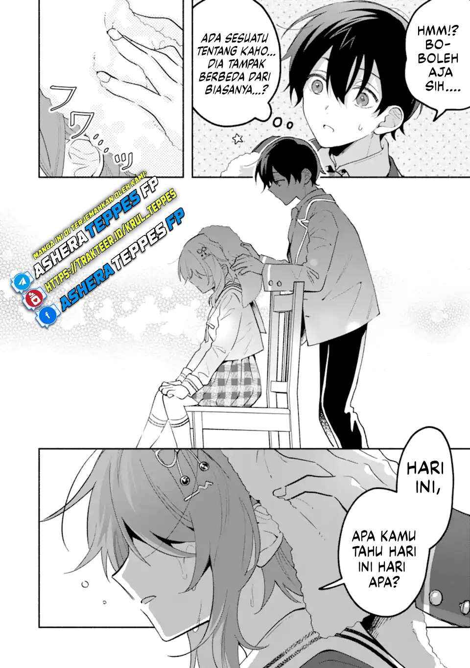 Cool na Megami-sama to Issho ni Sundara, Amayakashisugite Ponkotsu ni Shiteshimatta Ken ni tsuite Chapter 19 - Page 28