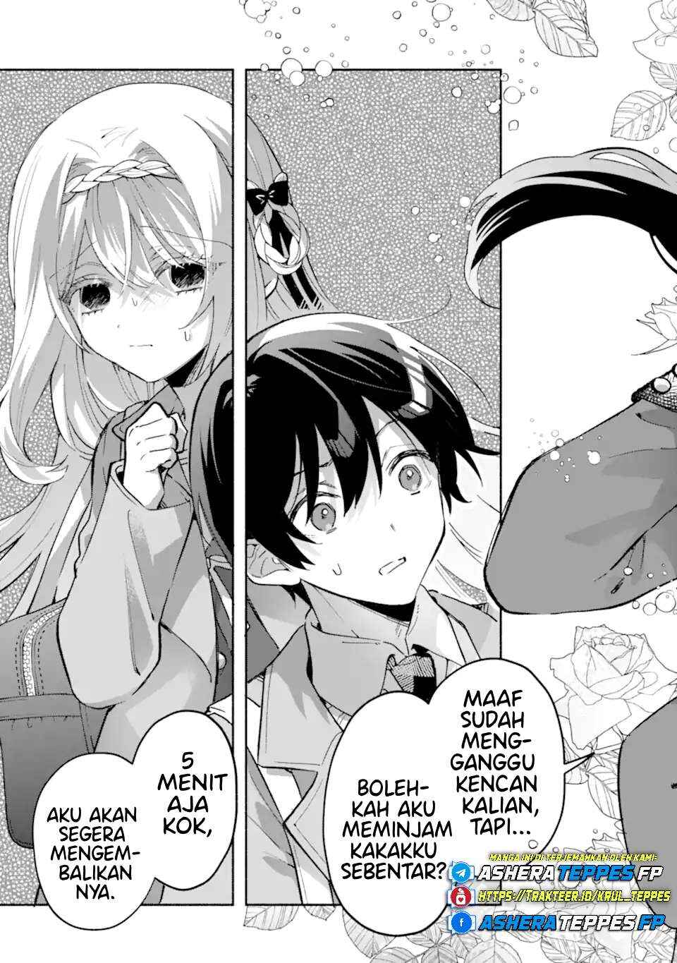 Cool na Megami-sama to Issho ni Sundara, Amayakashisugite Ponkotsu ni Shiteshimatta Ken ni tsuite Chapter 19 - Page 4