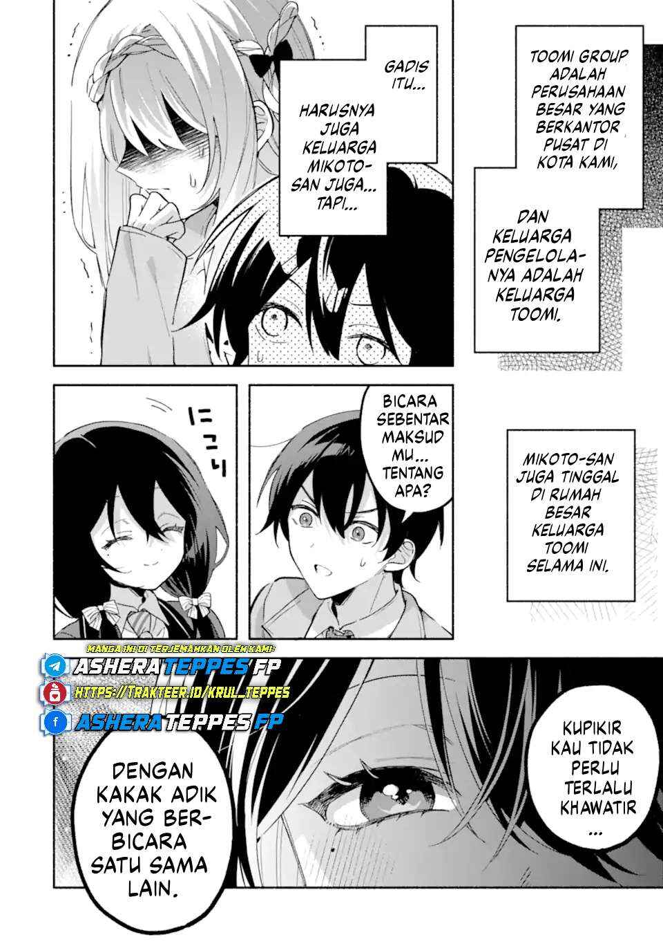 Cool na Megami-sama to Issho ni Sundara, Amayakashisugite Ponkotsu ni Shiteshimatta Ken ni tsuite Chapter 19 - Page 5