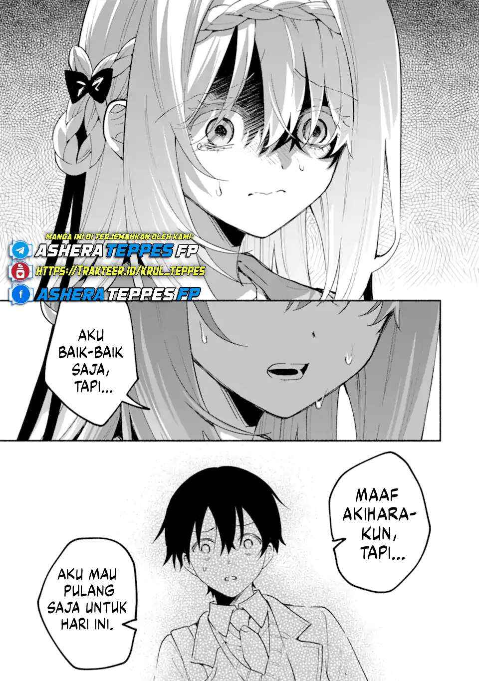 Cool na Megami-sama to Issho ni Sundara, Amayakashisugite Ponkotsu ni Shiteshimatta Ken ni tsuite Chapter 19 - Page 8