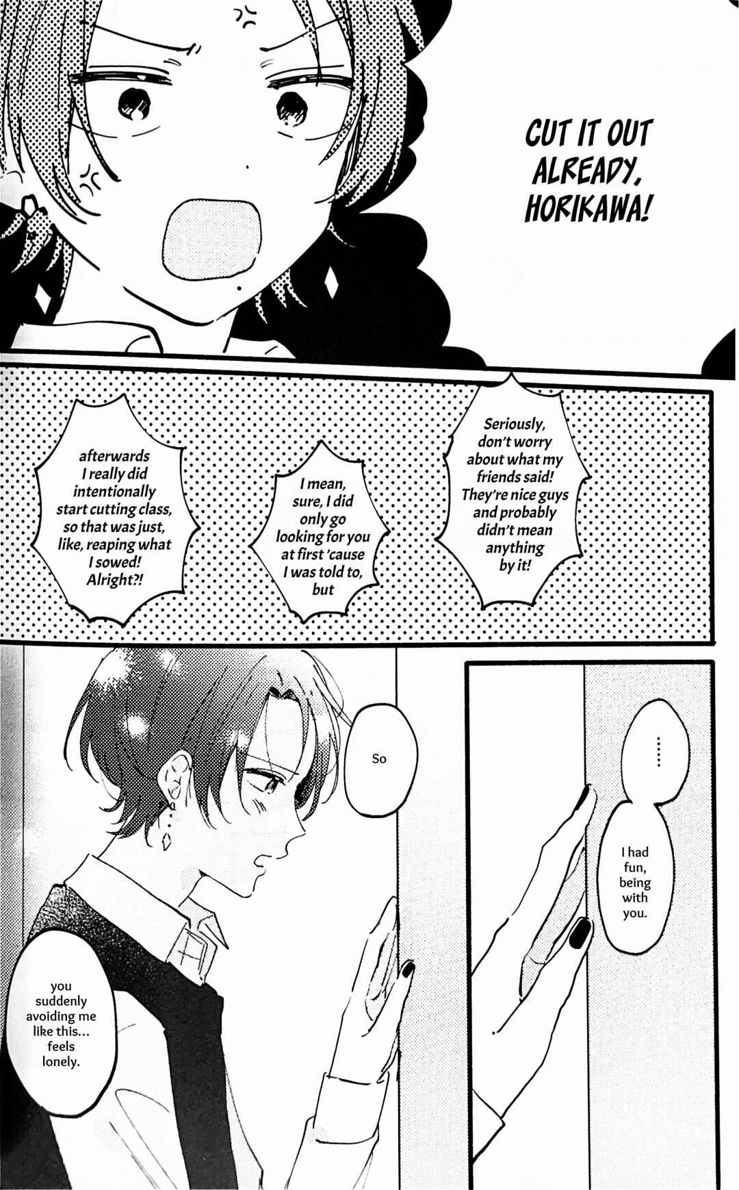 Kimi wa Itoshi no Yuutousei Chapter ? - Page 27