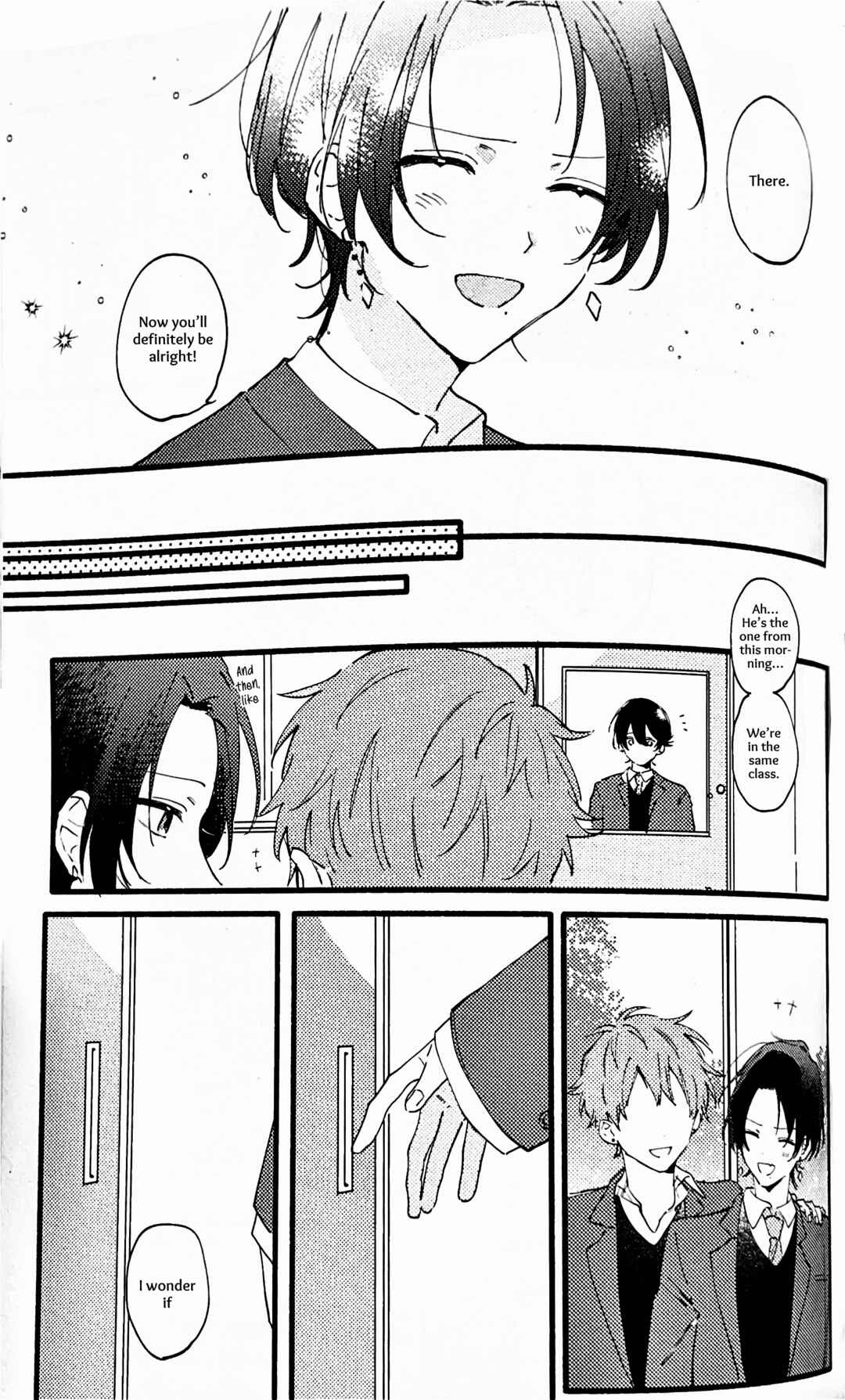 Kimi wa Itoshi no Yuutousei Chapter ? - Page 32