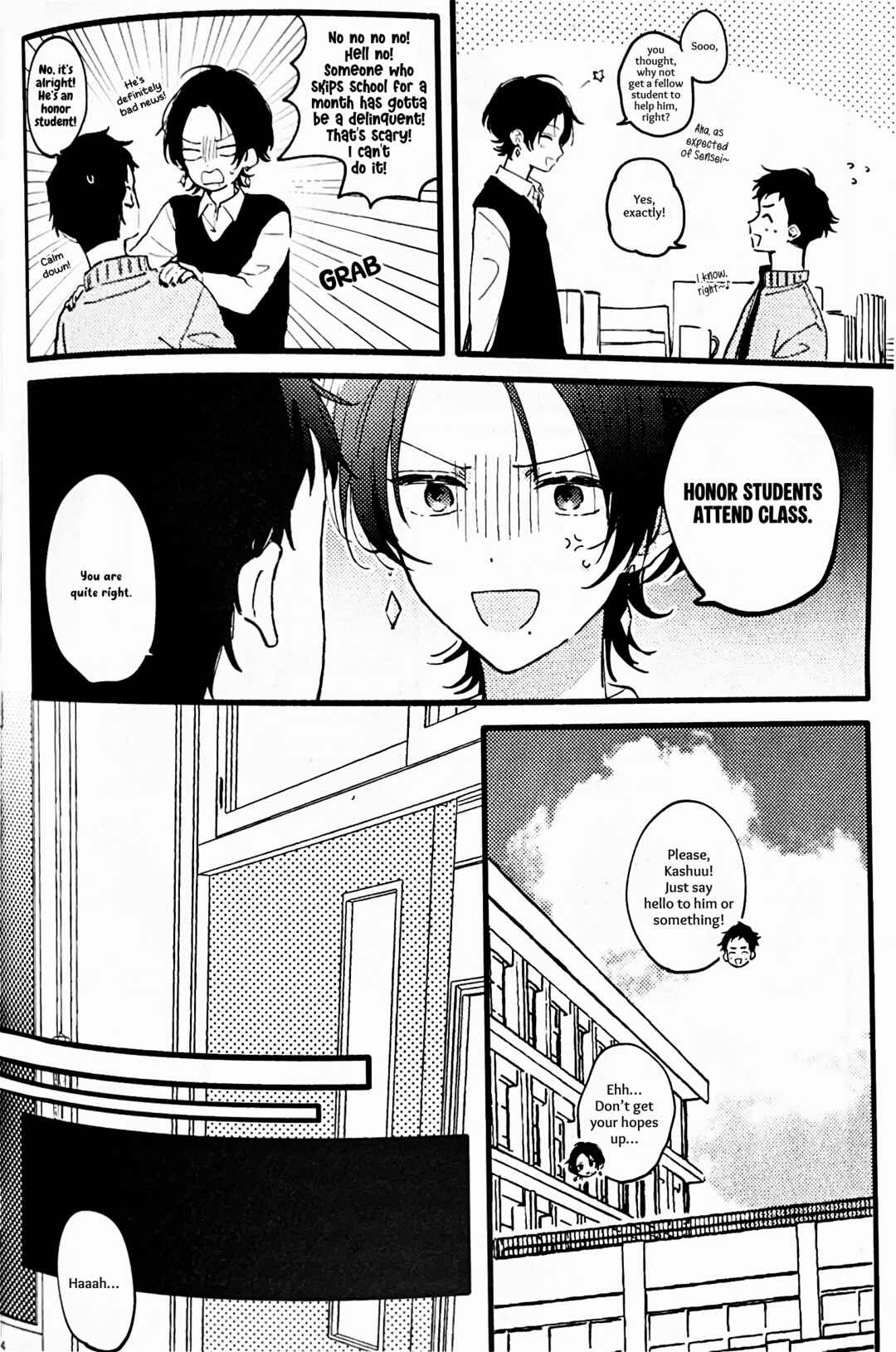 Kimi wa Itoshi no Yuutousei Chapter ? - Page 5