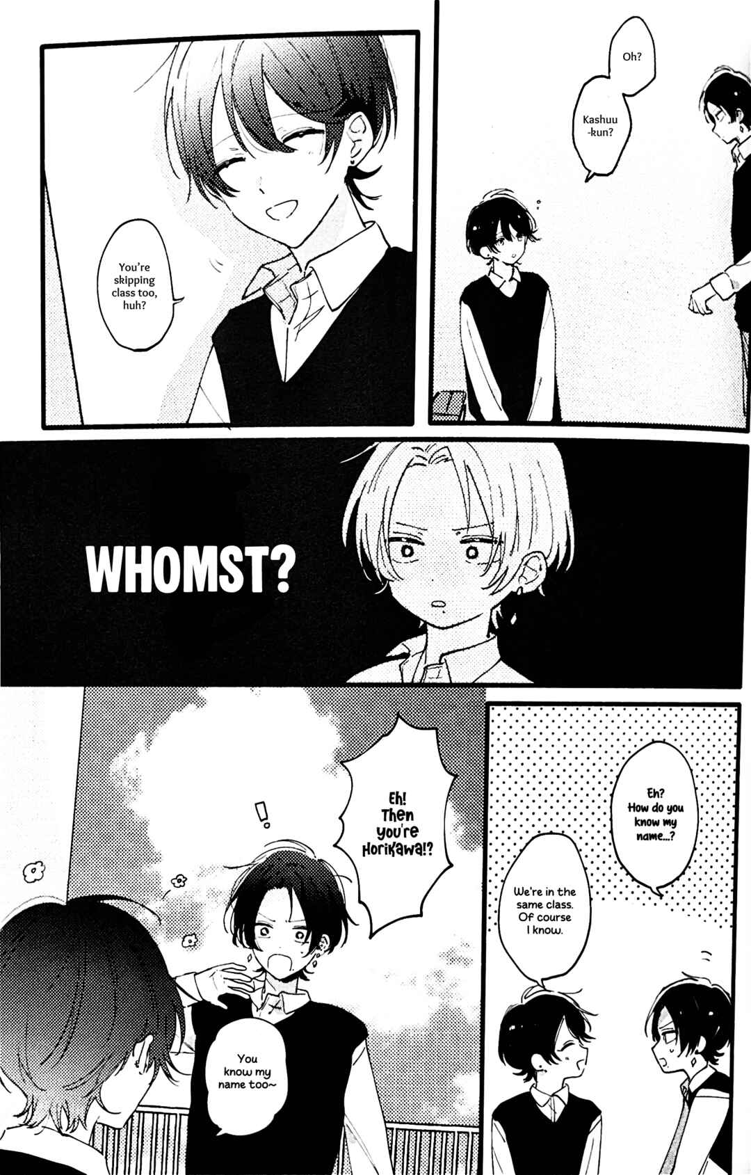 Kimi wa Itoshi no Yuutousei Chapter ? - Page 8