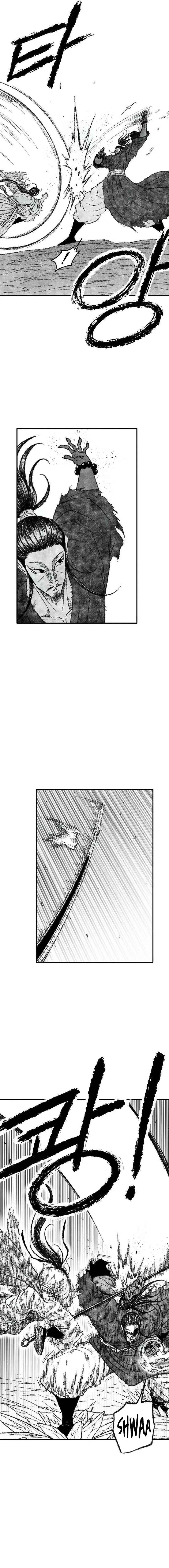 Heuksa Chapter 47 - Page 15