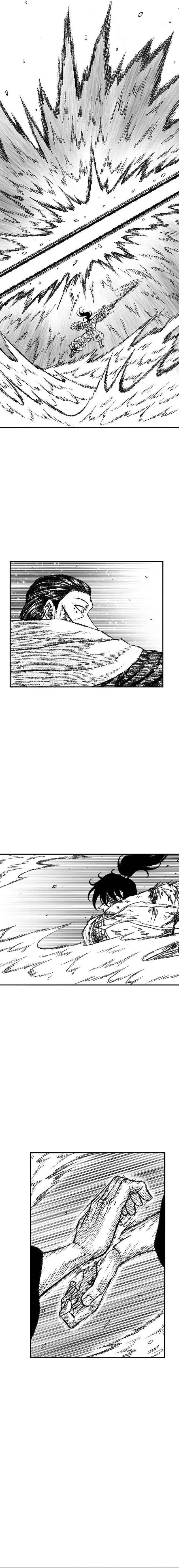 Heuksa Chapter 47 - Page 5