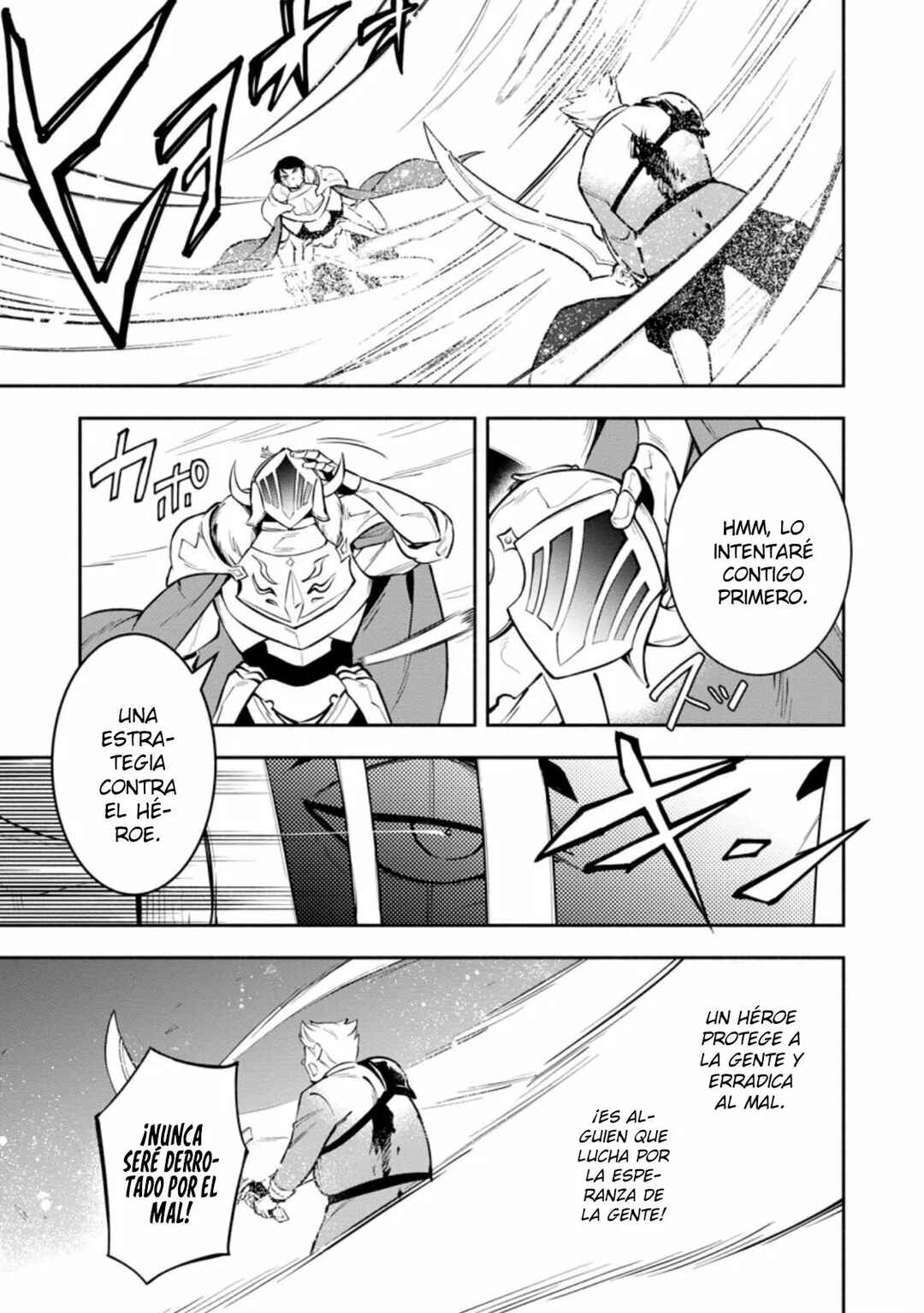 My Lover Was Stolen, and I Was Kicked Out of the Hero’s Party, but I Awakened to the EX Skill “Fixed Damage” and Became Invincible Chapter 15 - Page 10