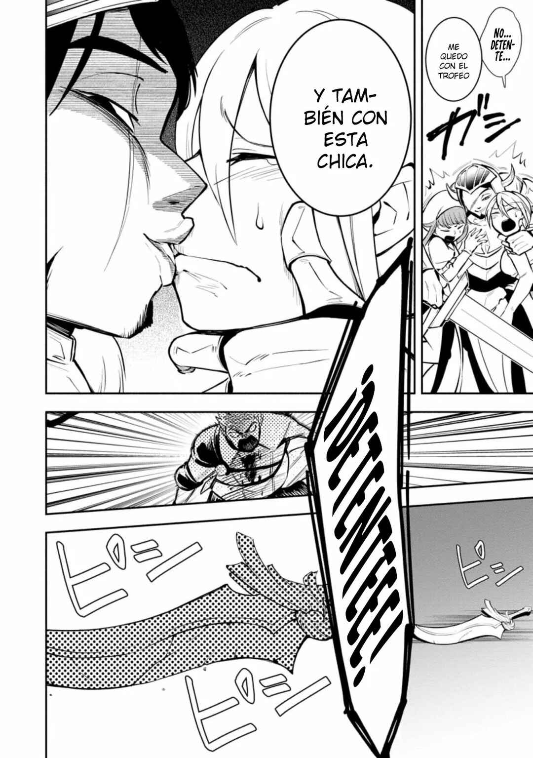 My Lover Was Stolen, and I Was Kicked Out of the Hero’s Party, but I Awakened to the EX Skill “Fixed Damage” and Became Invincible Chapter 15 - Page 16
