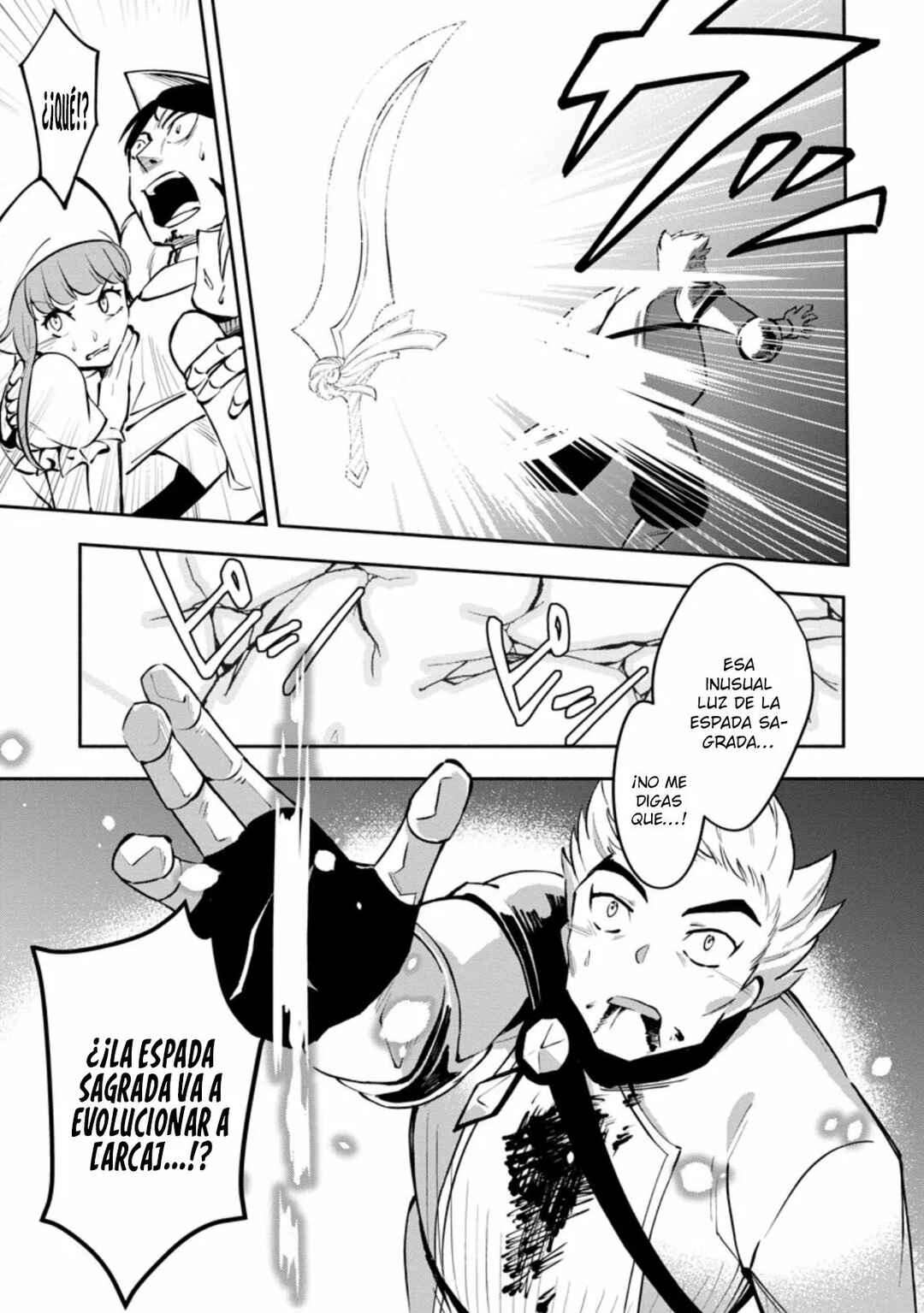 My Lover Was Stolen, and I Was Kicked Out of the Hero’s Party, but I Awakened to the EX Skill “Fixed Damage” and Became Invincible Chapter 15 - Page 17