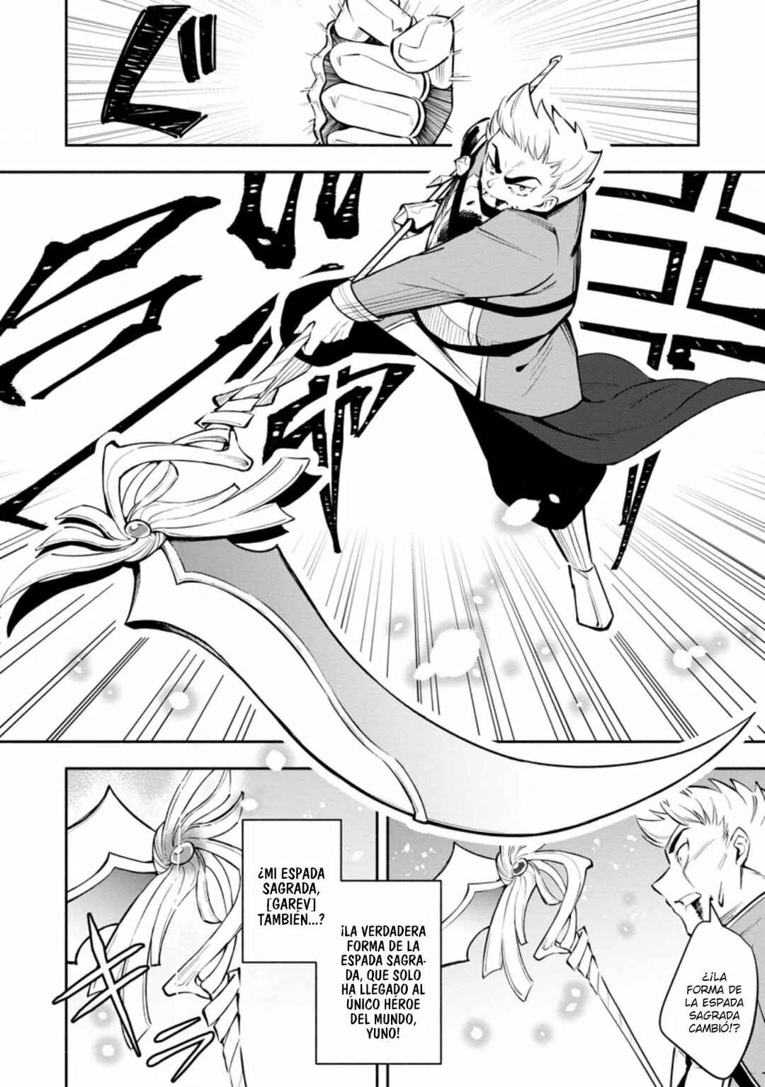 My Lover Was Stolen, and I Was Kicked Out of the Hero’s Party, but I Awakened to the EX Skill “Fixed Damage” and Became Invincible Chapter 15 - Page 18