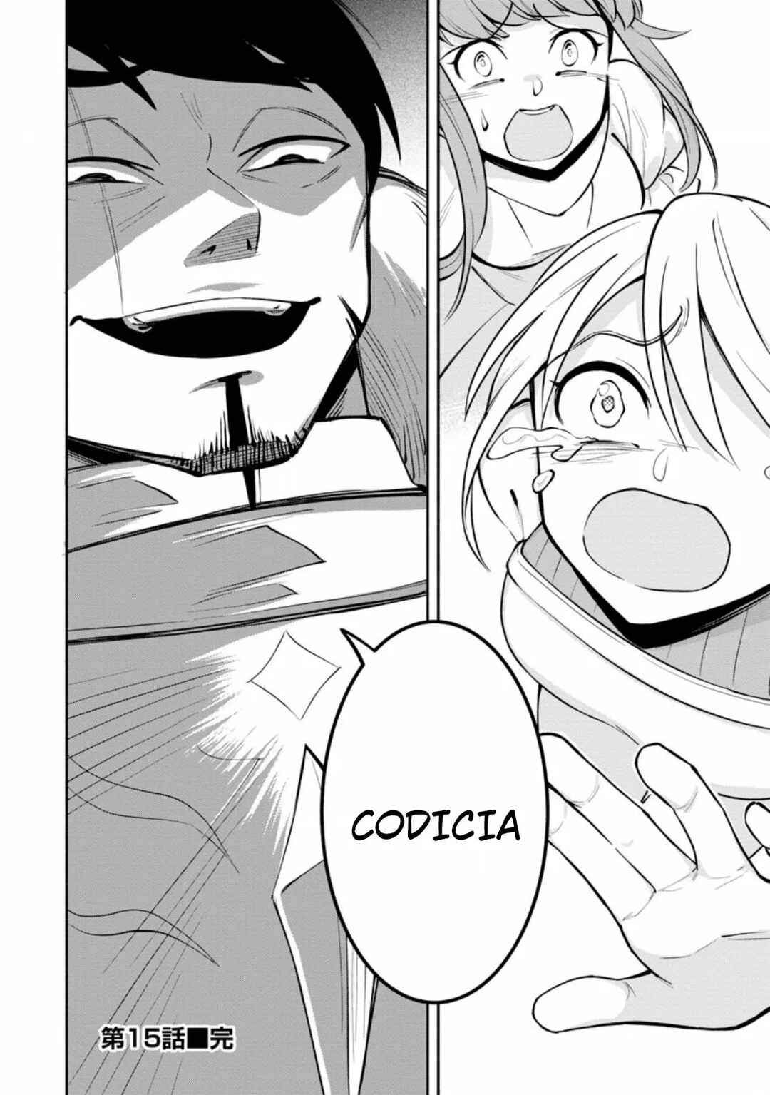 My Lover Was Stolen, and I Was Kicked Out of the Hero’s Party, but I Awakened to the EX Skill “Fixed Damage” and Became Invincible Chapter 15 - Page 29