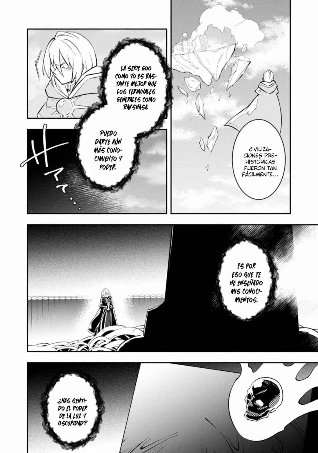 My Lover Was Stolen, and I Was Kicked Out of the Hero’s Party, but I Awakened to the EX Skill “Fixed Damage” and Became Invincible Chapter 15 - Page 3
