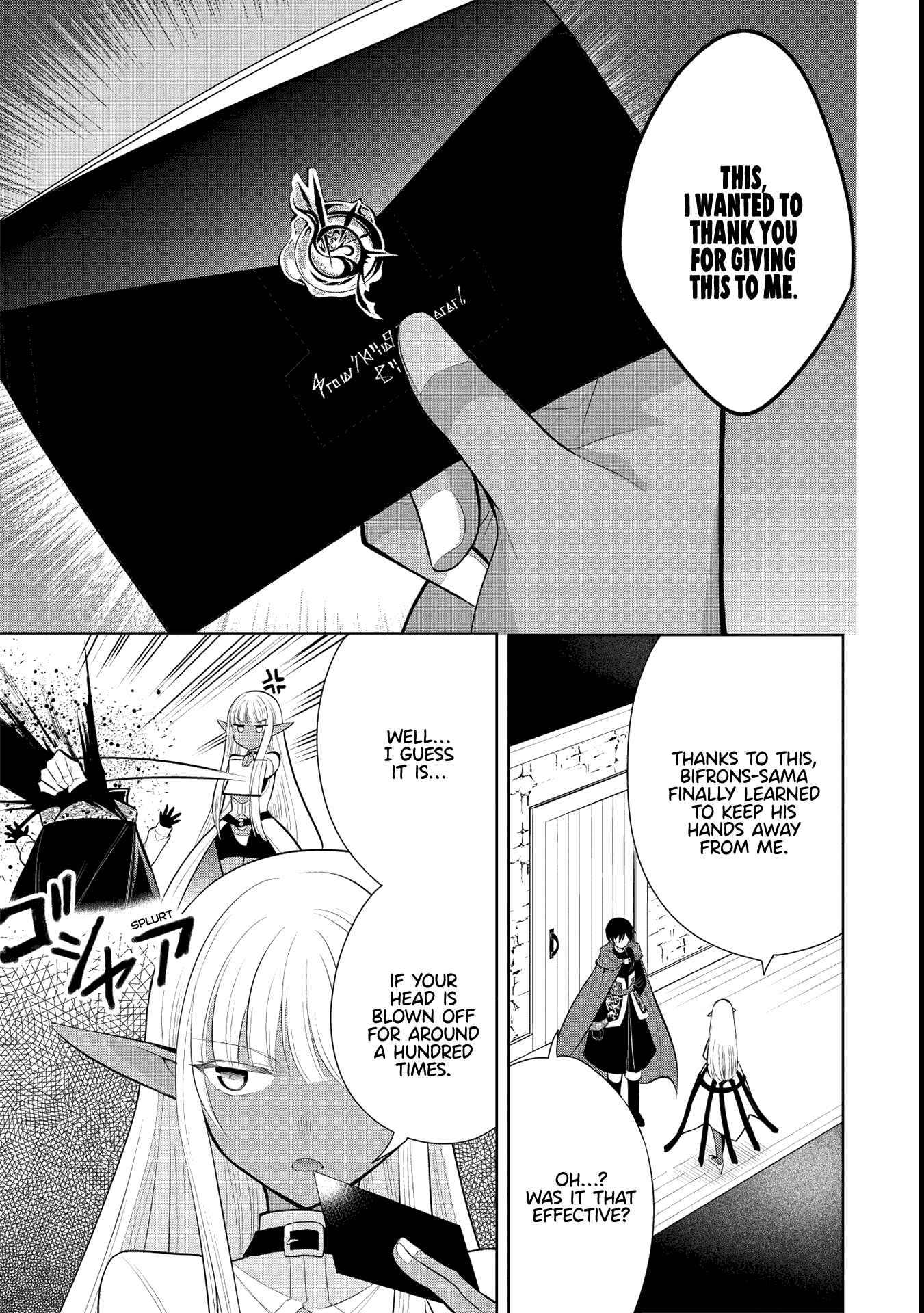 Maou no Ore ga Dorei Elf wo Yome ni Shitanda ga, Dou Medereba Ii? Chapter 40 - Page 9