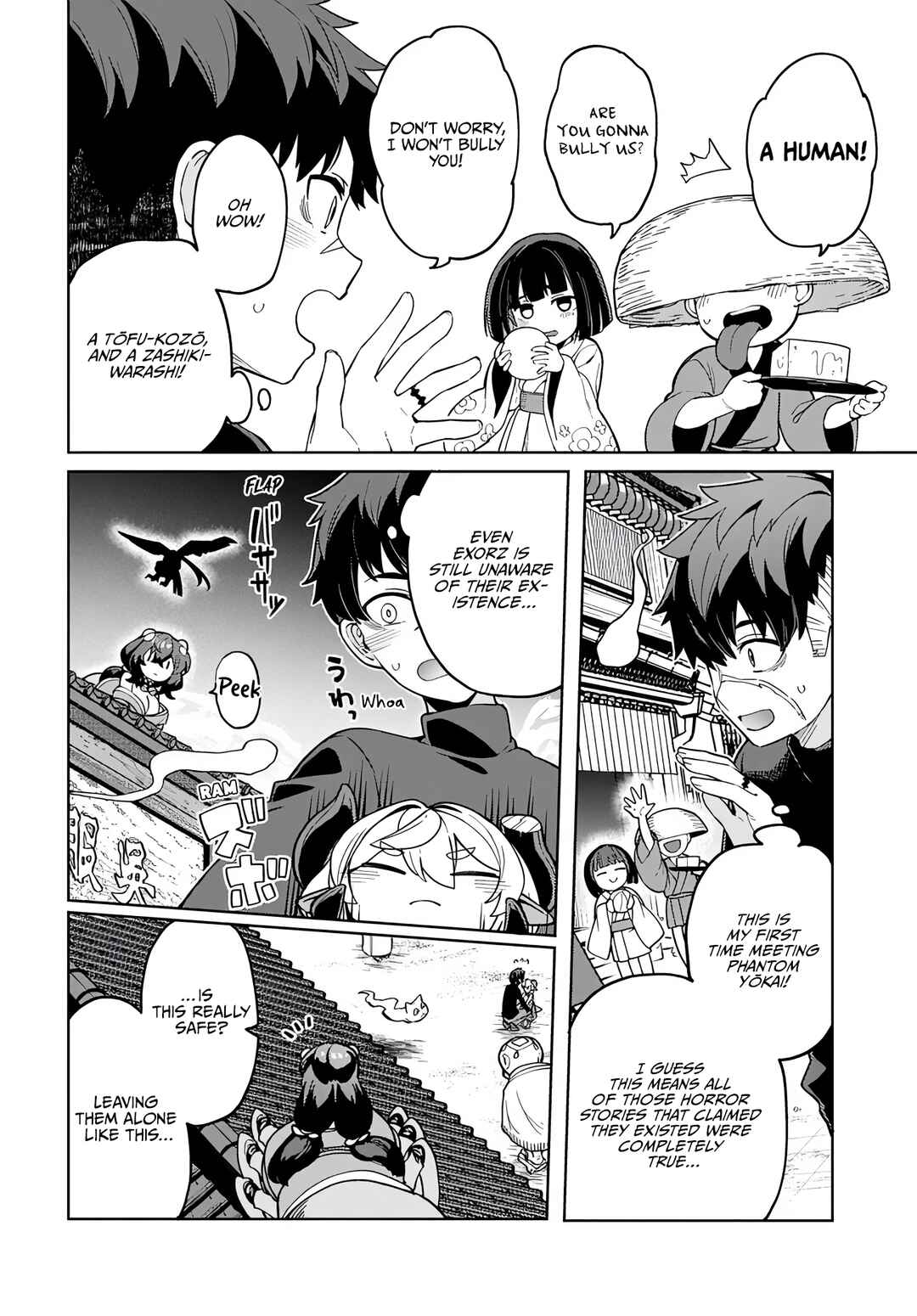 Behemoth no Hanamuko Chapter 13 - Page 12