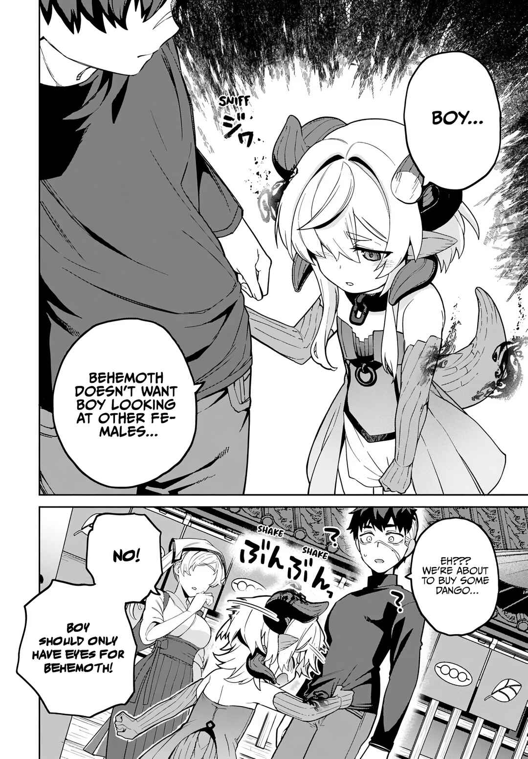 Behemoth no Hanamuko Chapter 13 - Page 16