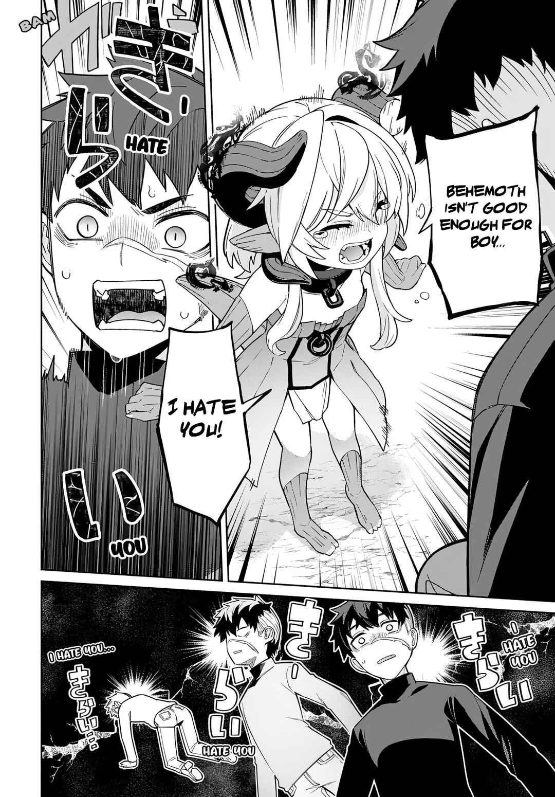 Behemoth no Hanamuko Chapter 13 - Page 18