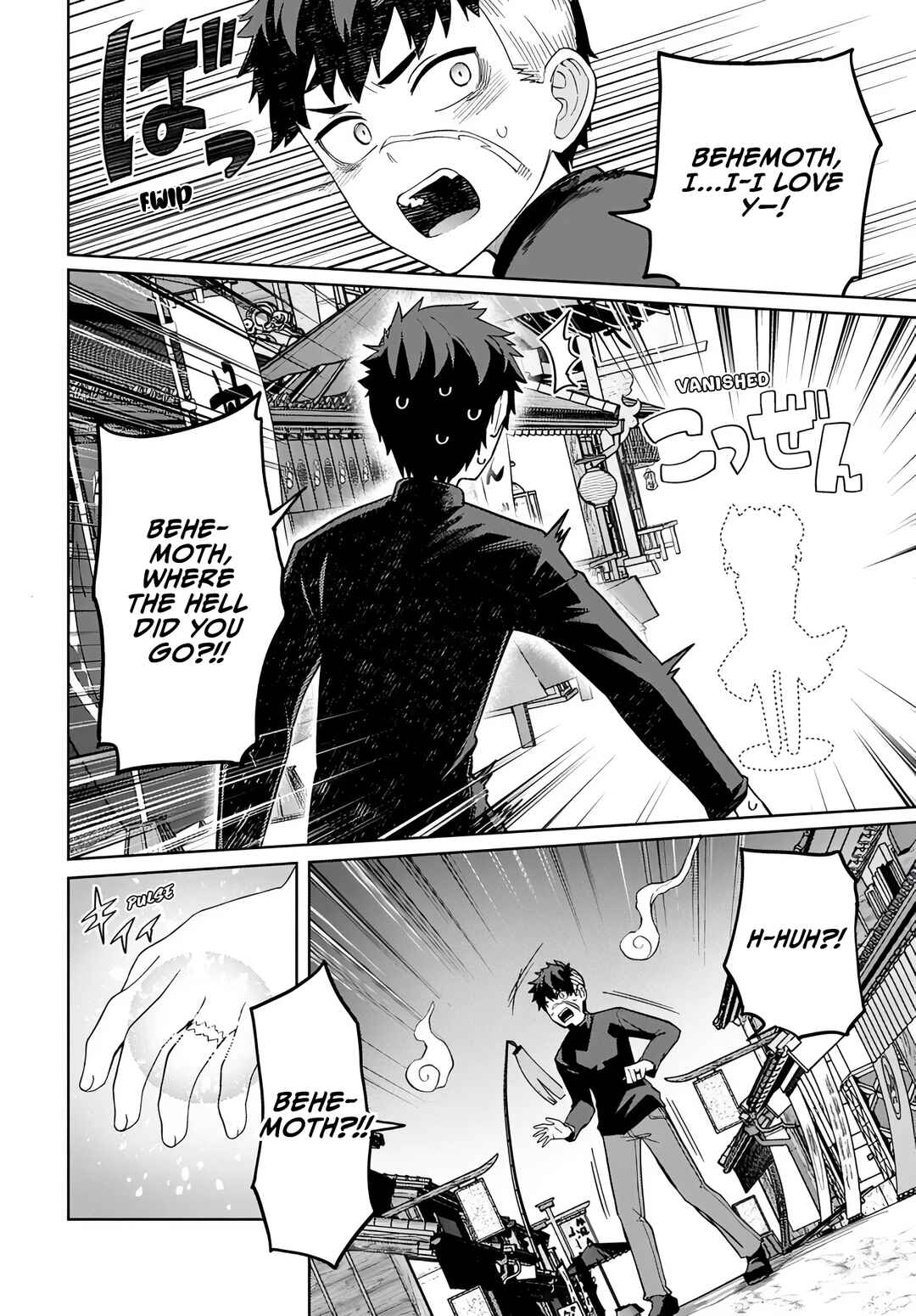 Behemoth no Hanamuko Chapter 13 - Page 22