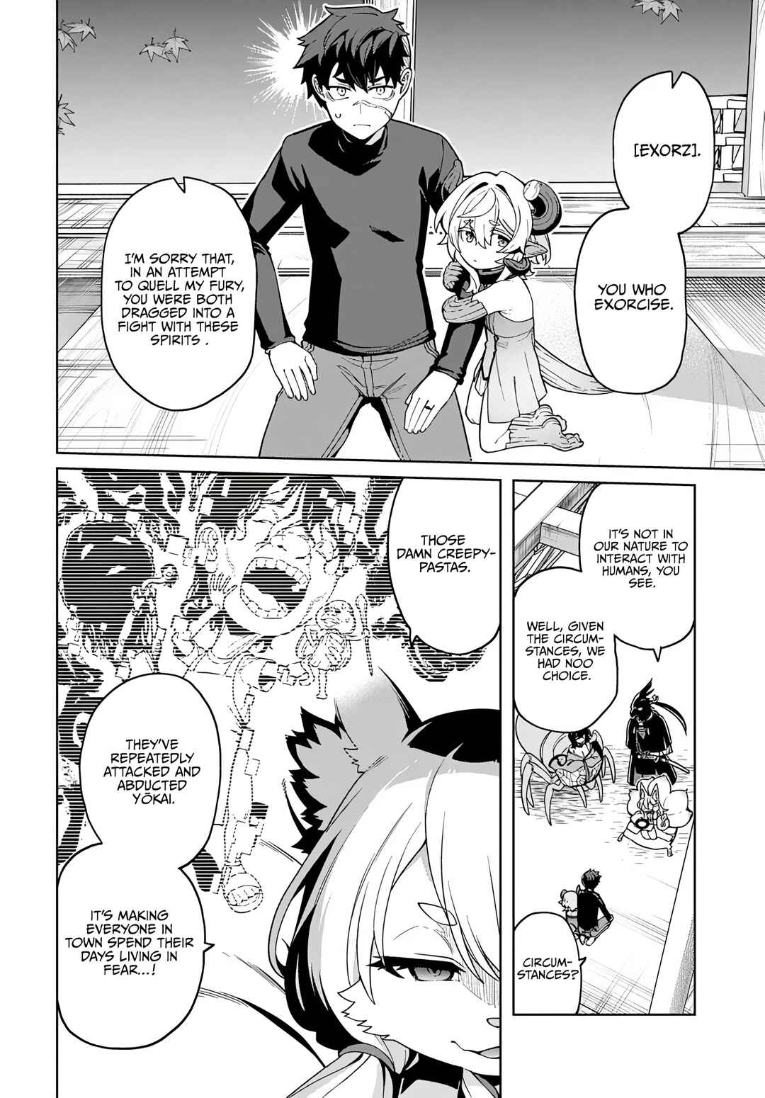 Behemoth no Hanamuko Chapter 13 - Page 6