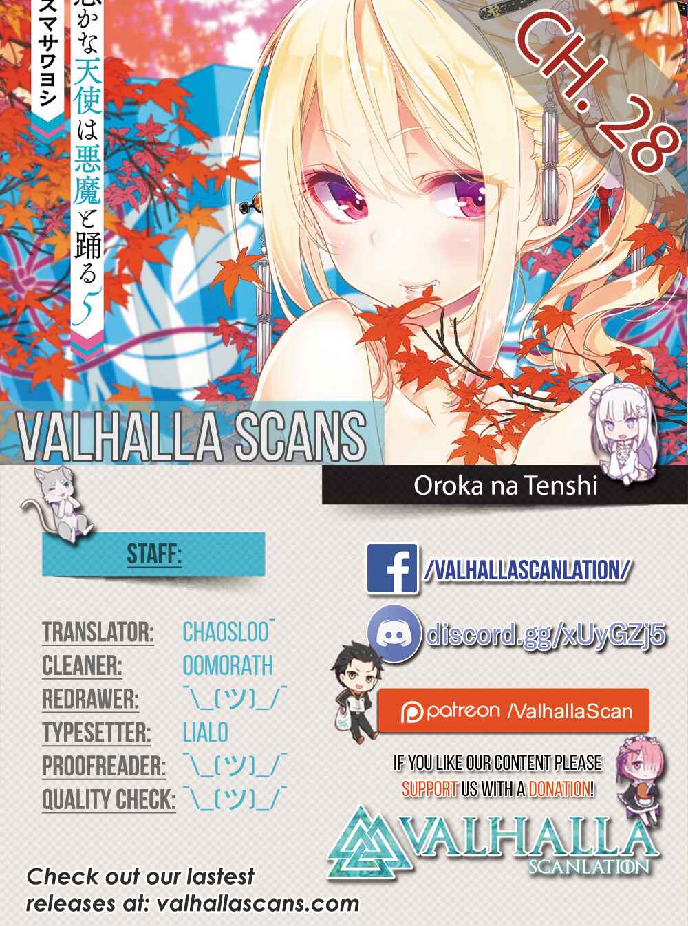 Oroka na Tenshi wa Akuma to Odoru Chapter 28 - Page 1