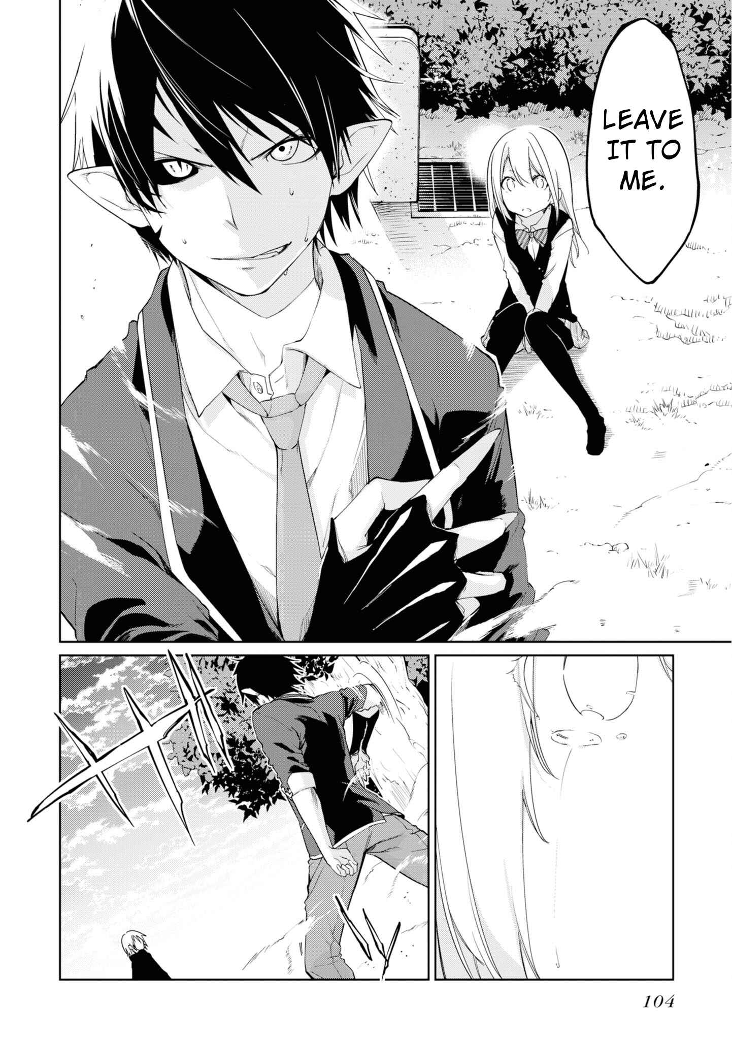 Oroka na Tenshi wa Akuma to Odoru Chapter 28 - Page 11