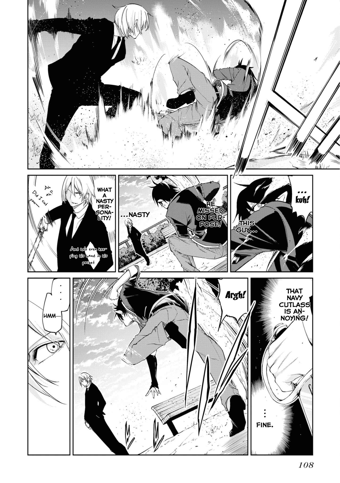 Oroka na Tenshi wa Akuma to Odoru Chapter 28 - Page 15