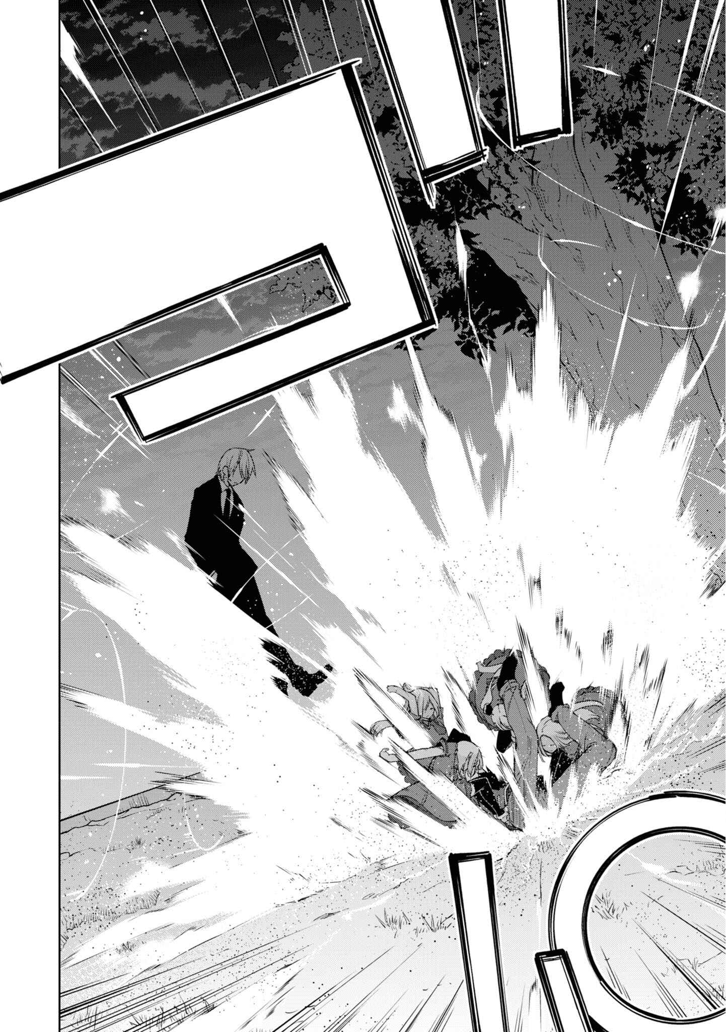 Oroka na Tenshi wa Akuma to Odoru Chapter 28 - Page 17