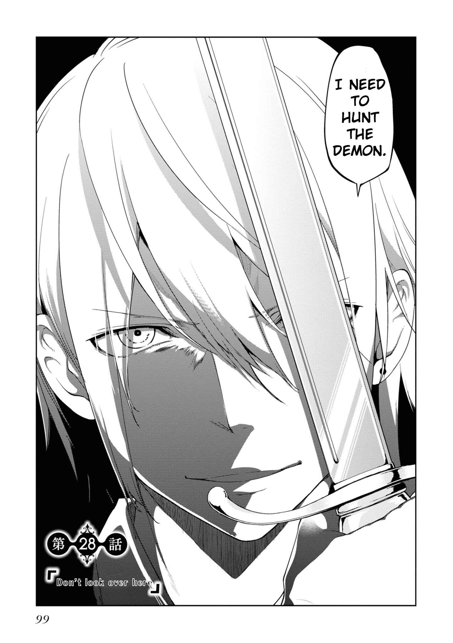 Oroka na Tenshi wa Akuma to Odoru Chapter 28 - Page 6