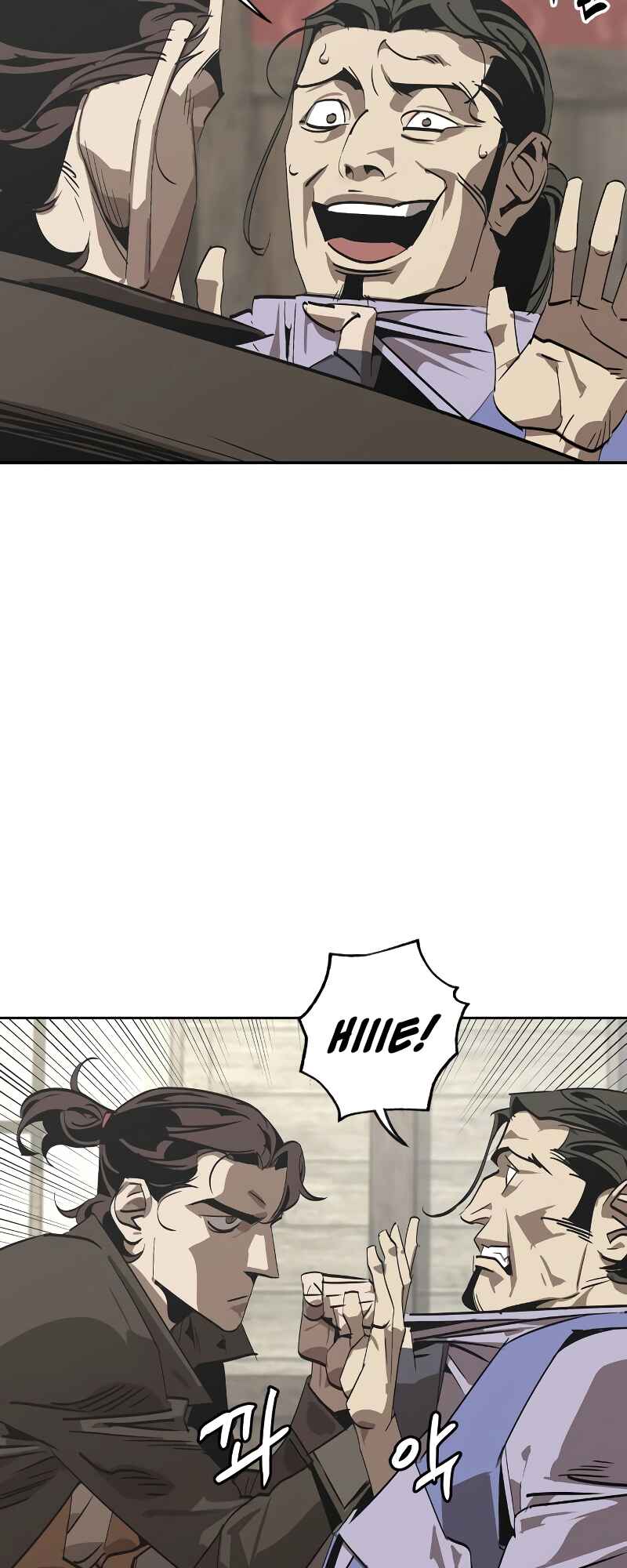 Martial Wild West Chapter 1 - Page 102