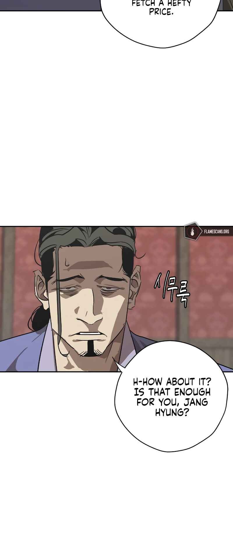 Martial Wild West Chapter 1 - Page 107