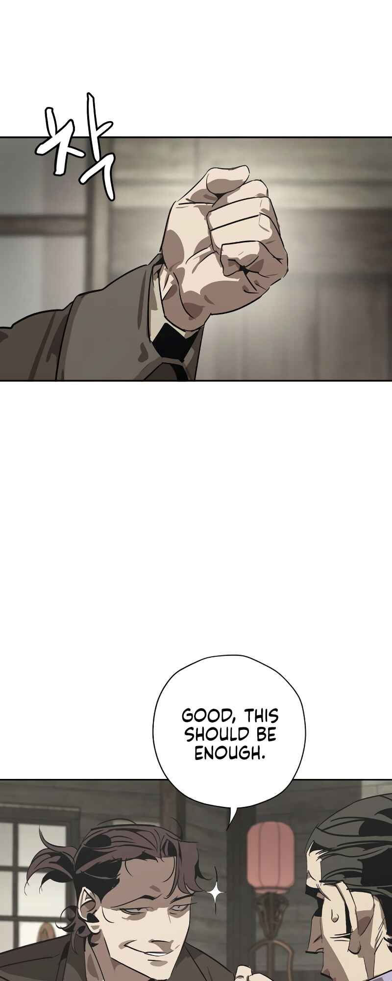 Martial Wild West Chapter 1 - Page 108
