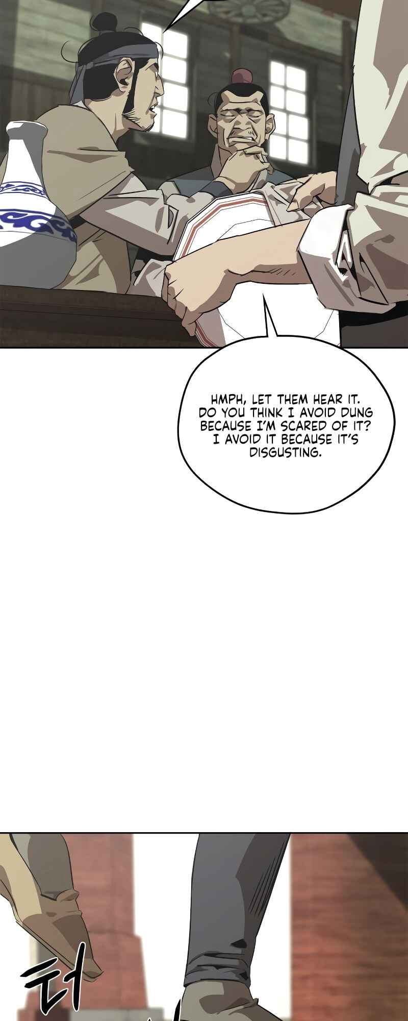 Martial Wild West Chapter 1 - Page 12