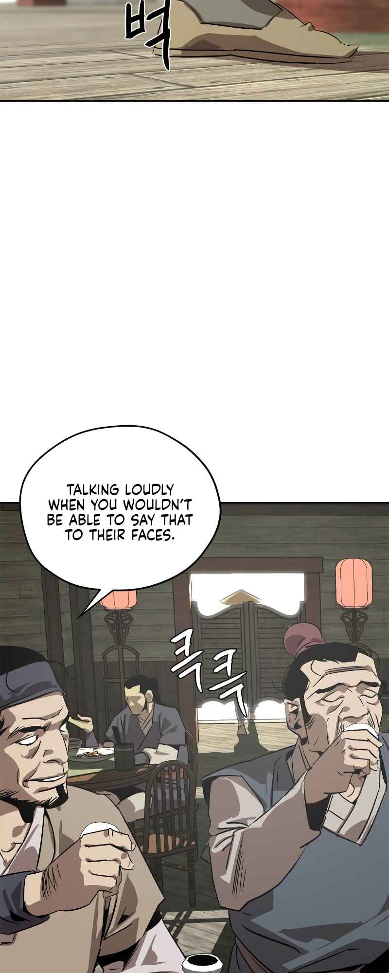 Martial Wild West Chapter 1 - Page 13