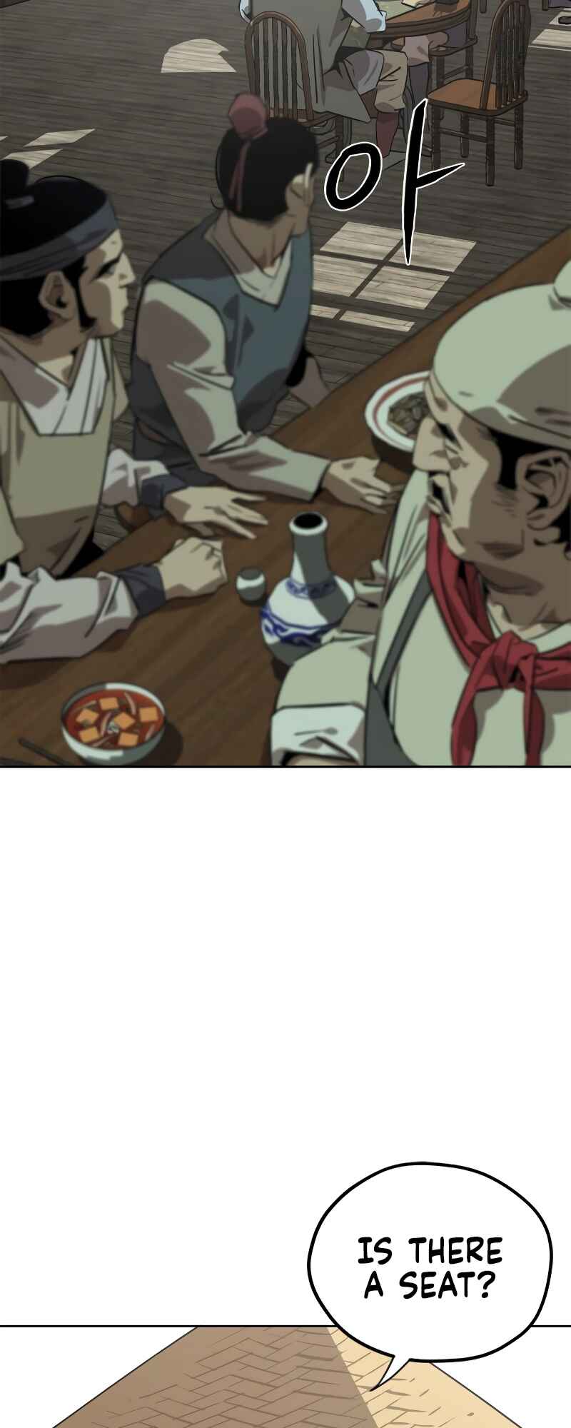 Martial Wild West Chapter 1 - Page 18