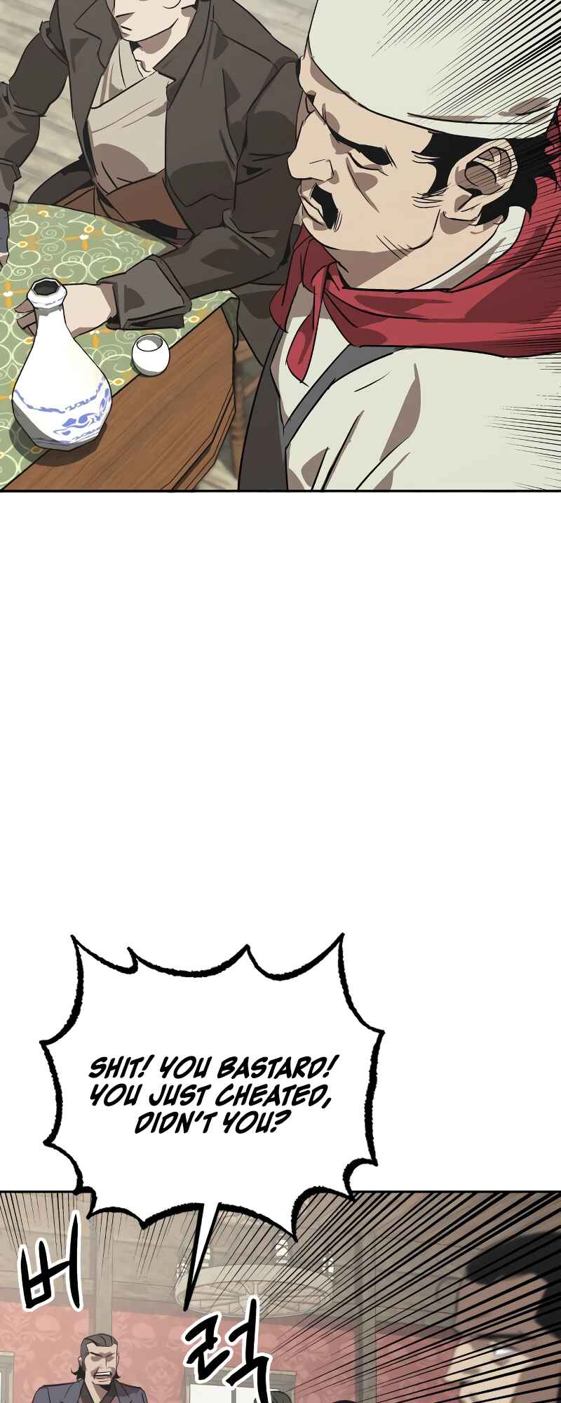 Martial Wild West Chapter 1 - Page 28