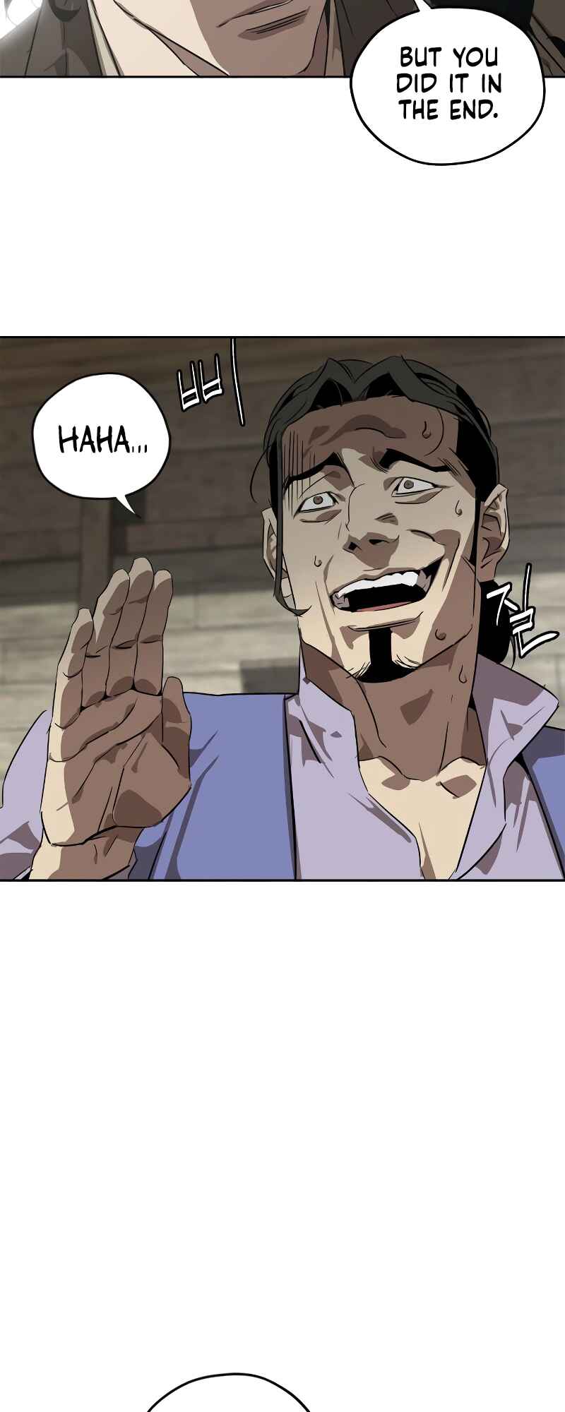 Martial Wild West Chapter 1 - Page 55