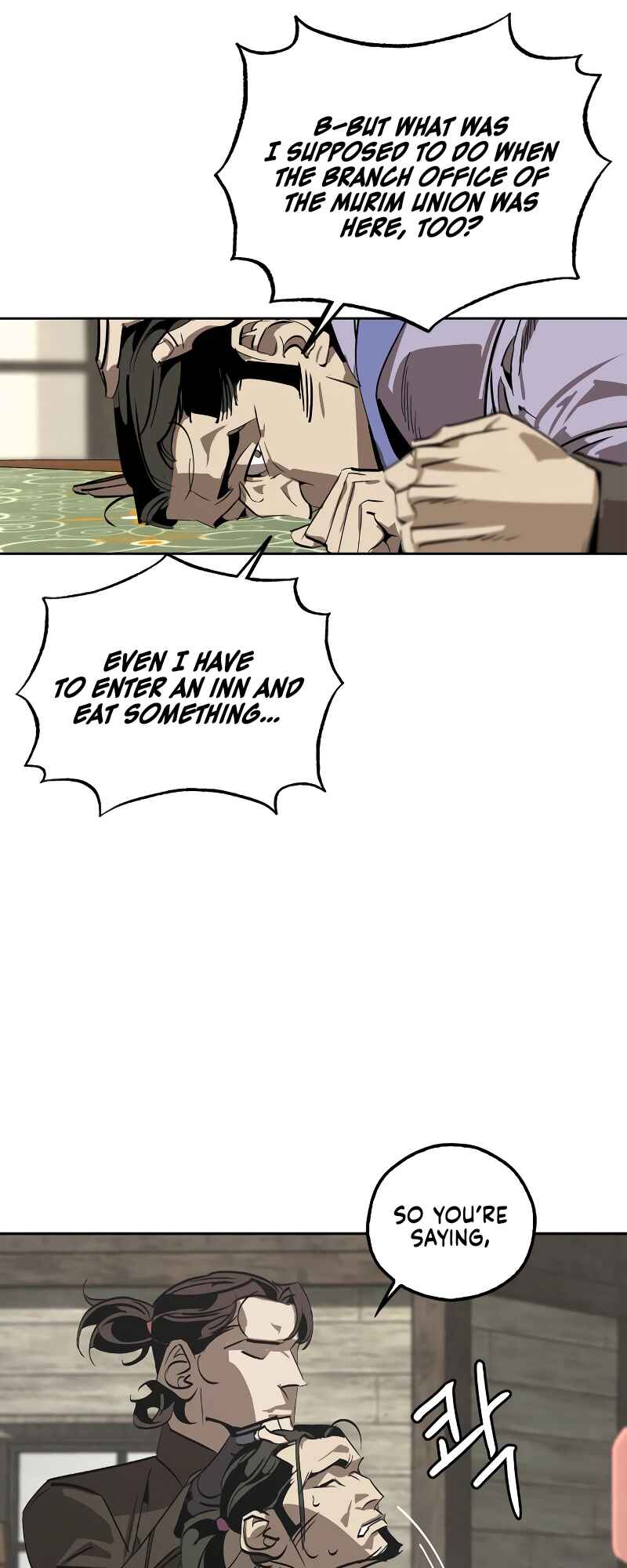 Martial Wild West Chapter 1 - Page 69