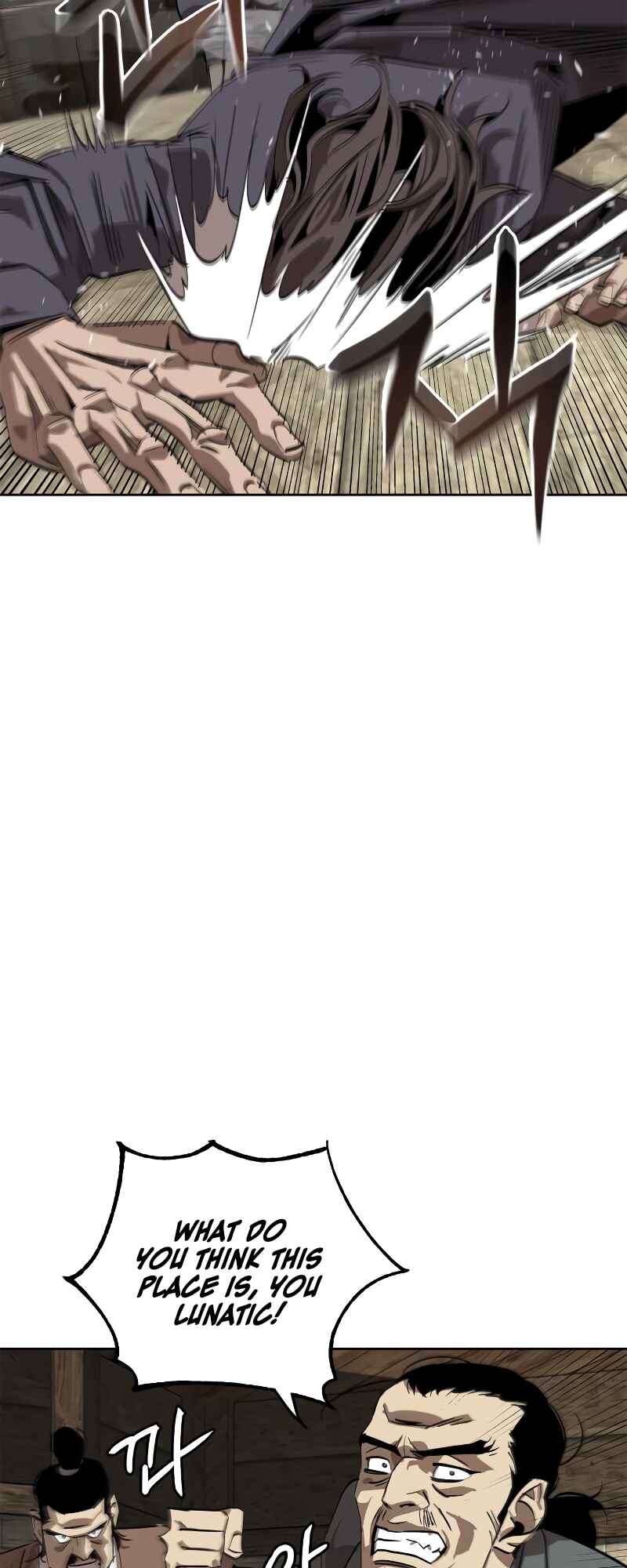Martial Wild West Chapter 1 - Page 84