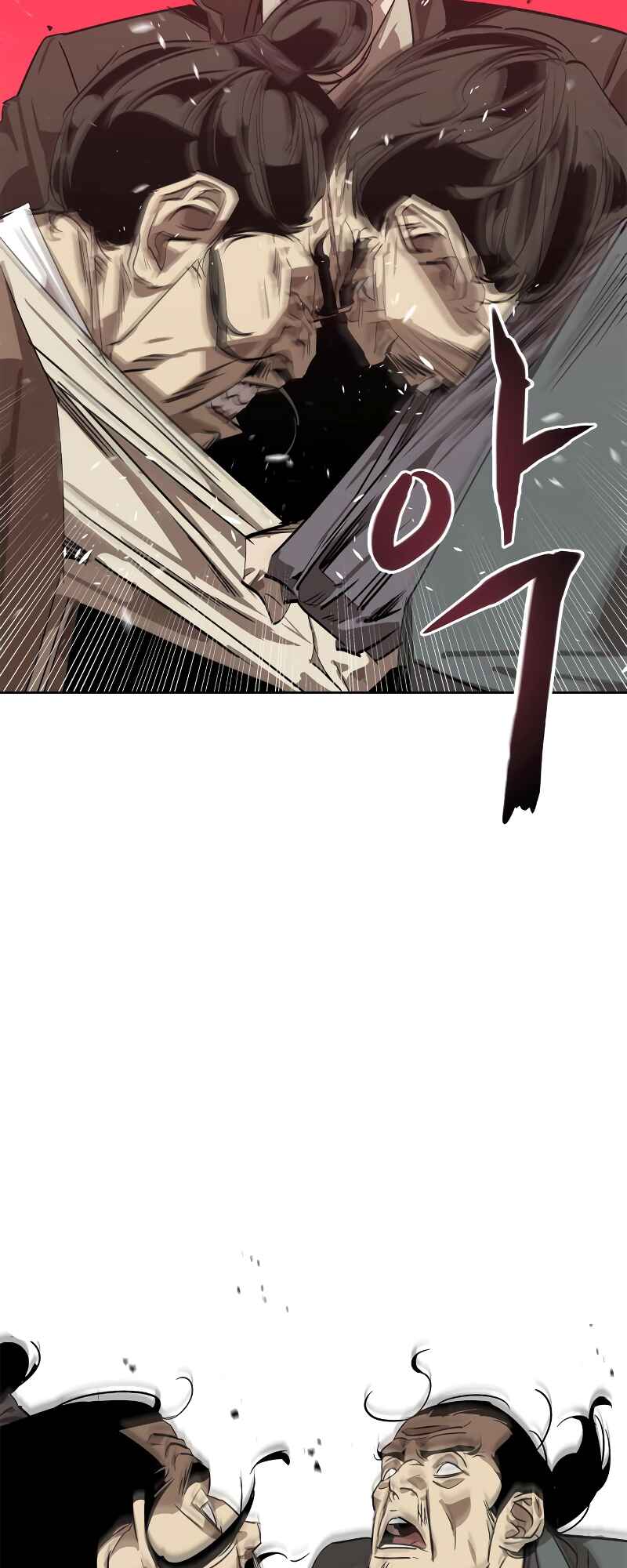 Martial Wild West Chapter 1 - Page 89
