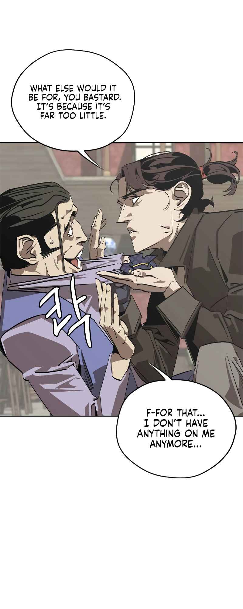 Martial Wild West Chapter 1 - Page 94