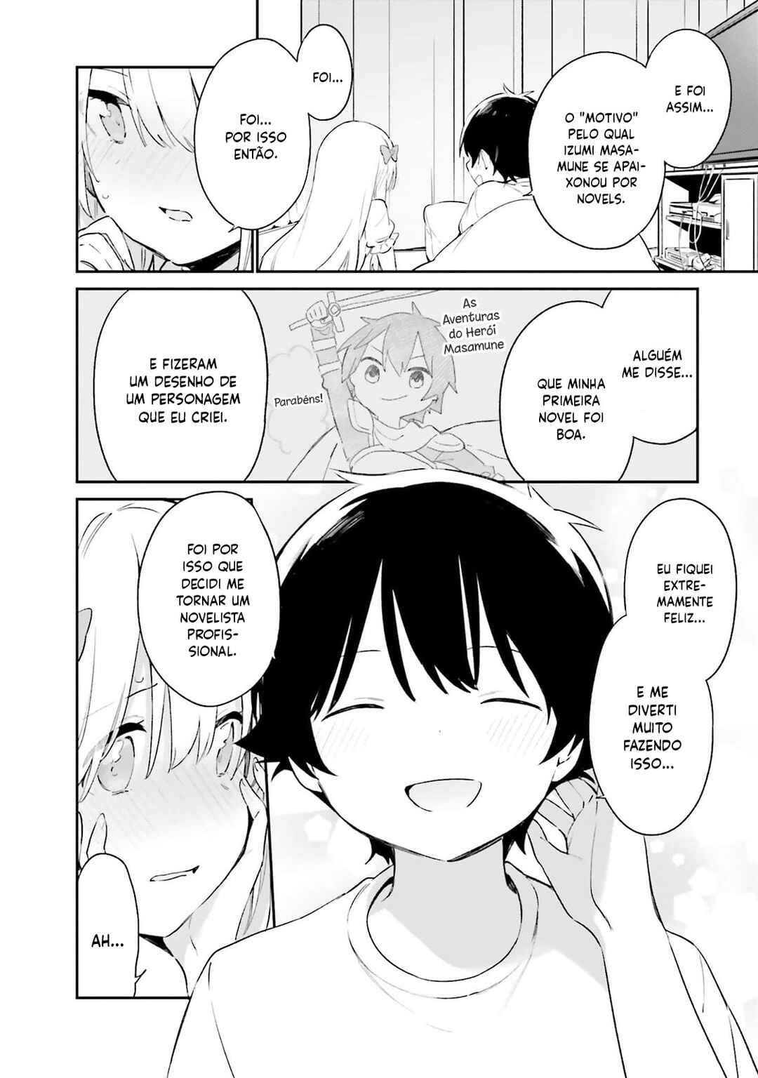 Eromanga Sensei Chapter 77 - Page 17