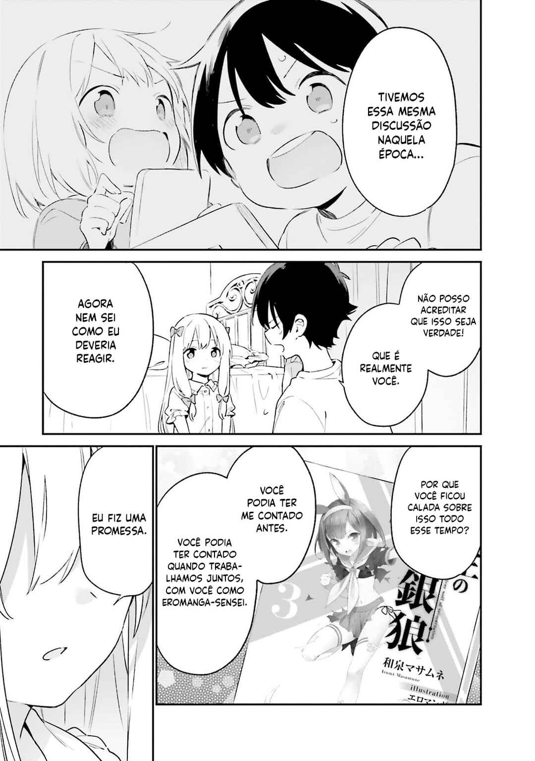 Eromanga Sensei Chapter 77 - Page 30