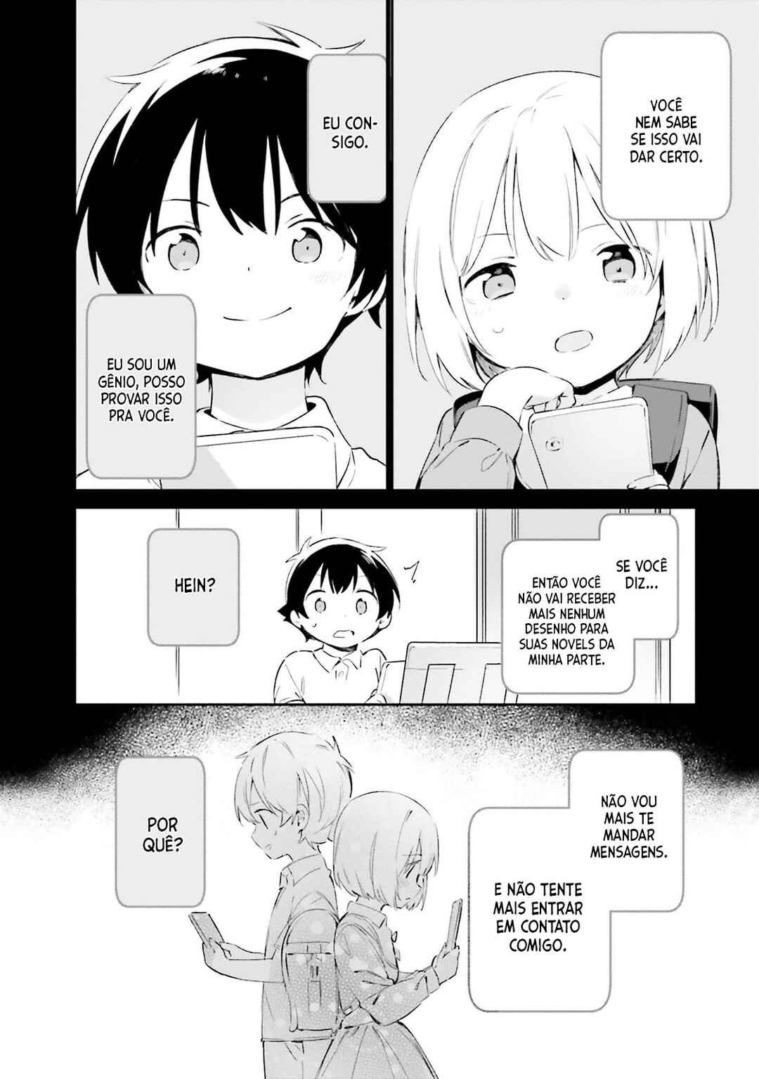 Eromanga Sensei Chapter 77 - Page 33
