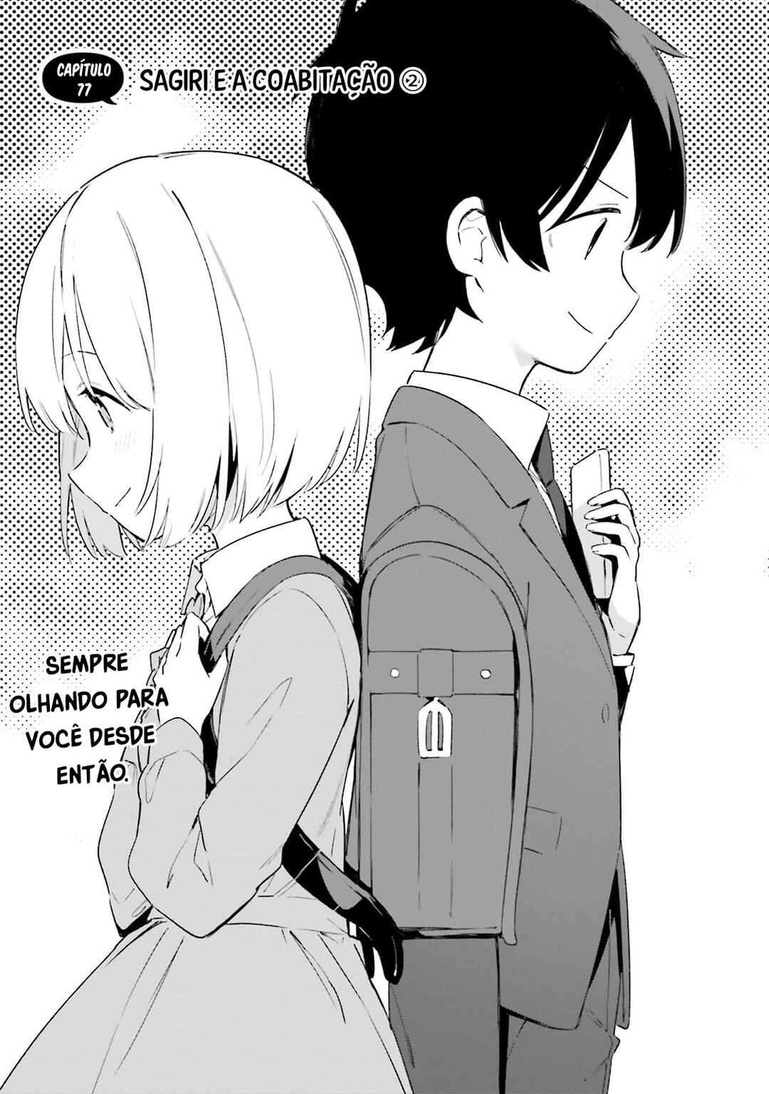 Eromanga Sensei Chapter 77 - Page 4