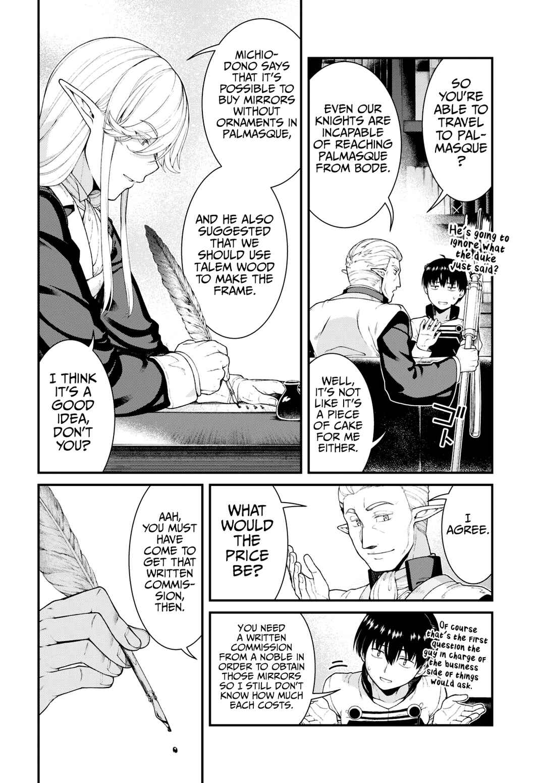 Isekai Meikyuu de Harem o Chapter 80 - Page 7