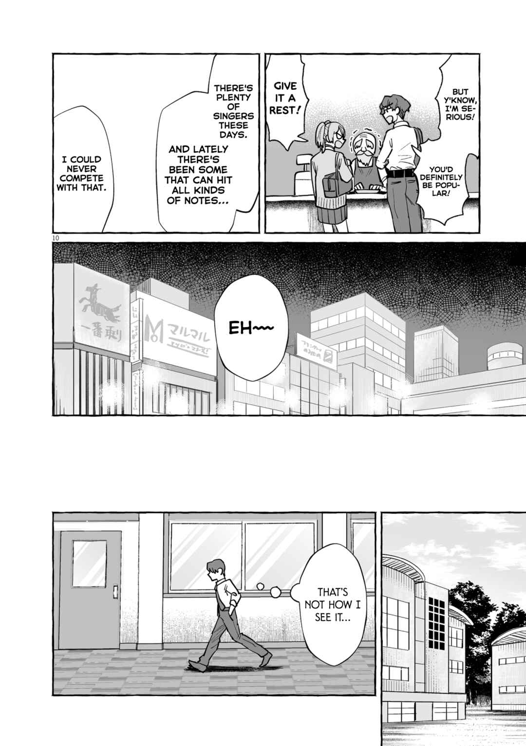 Sake to Onna wa Nigou made Chapter 47 - Page 10